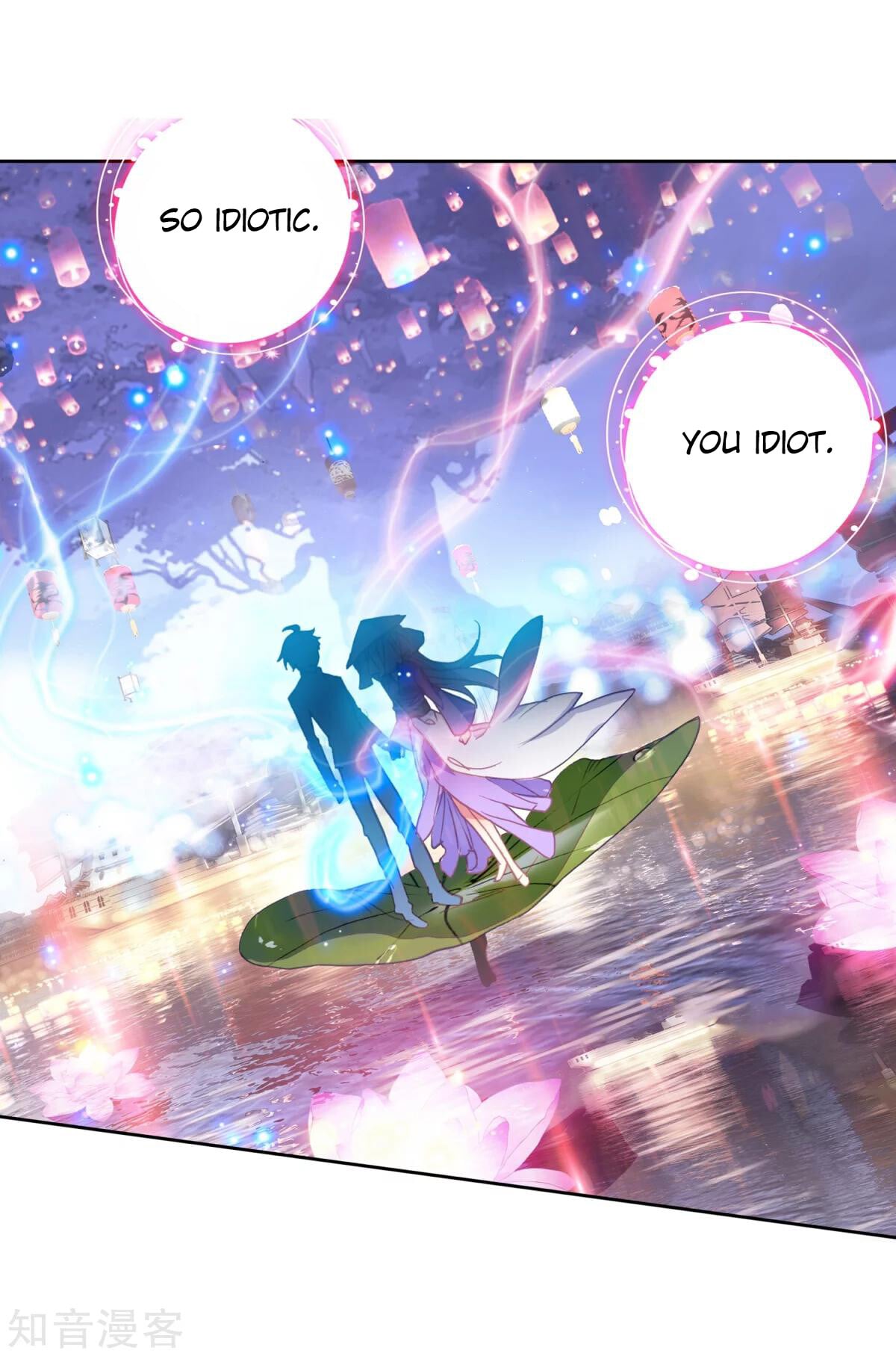 Read Soul Land II Manga Online