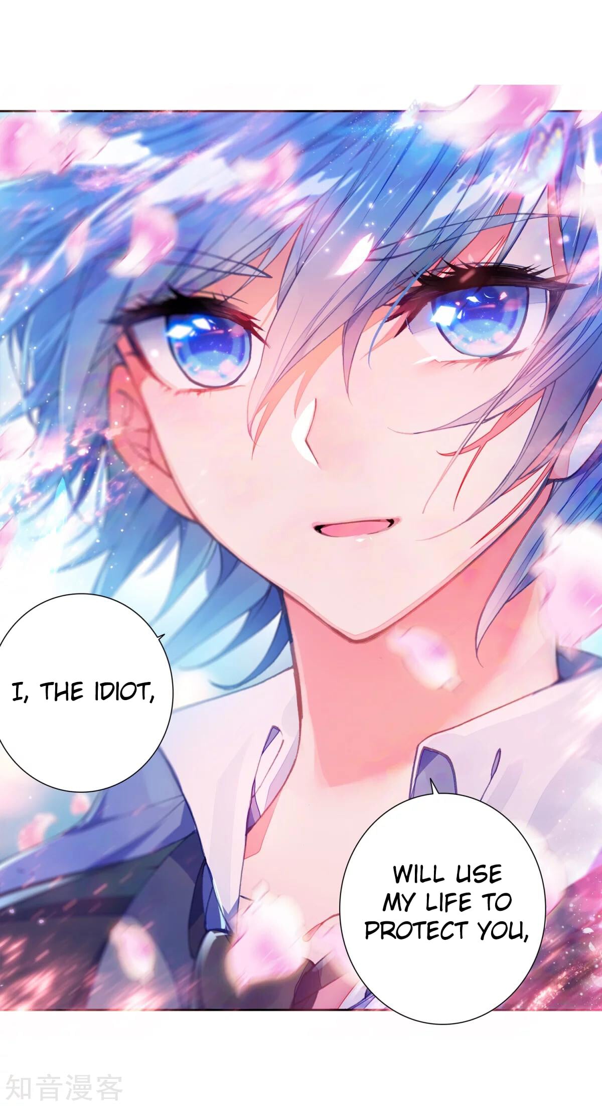 Read Soul Land II Manga Online