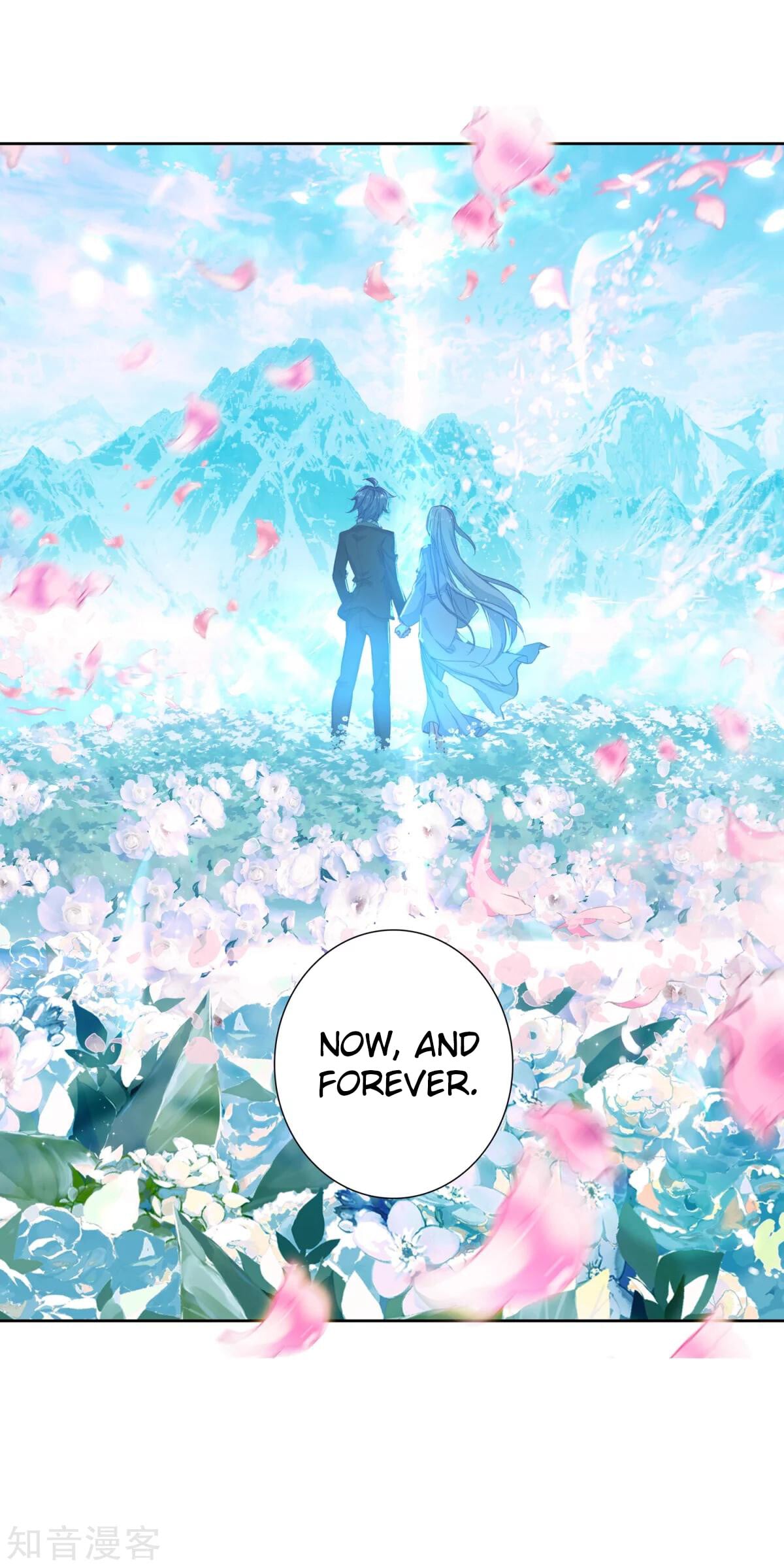 Read Soul Land II Manga Online