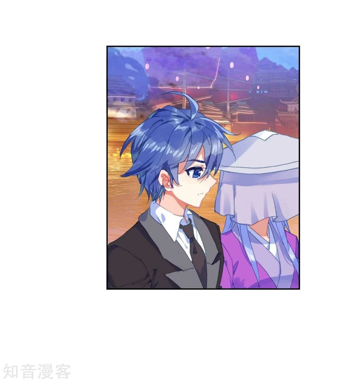 Read Soul Land II Manga Online