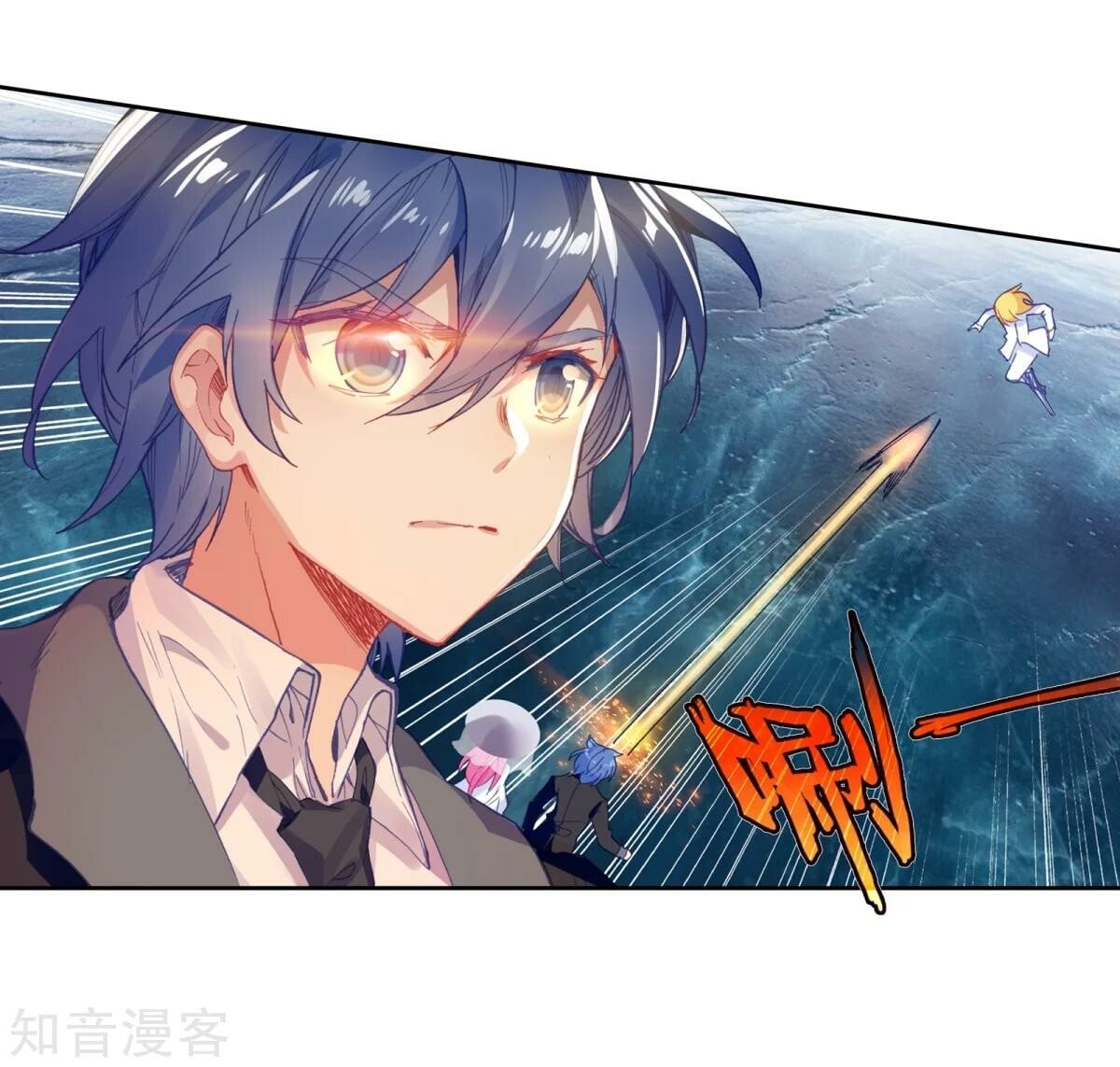 Read Soul Land II Manga Online