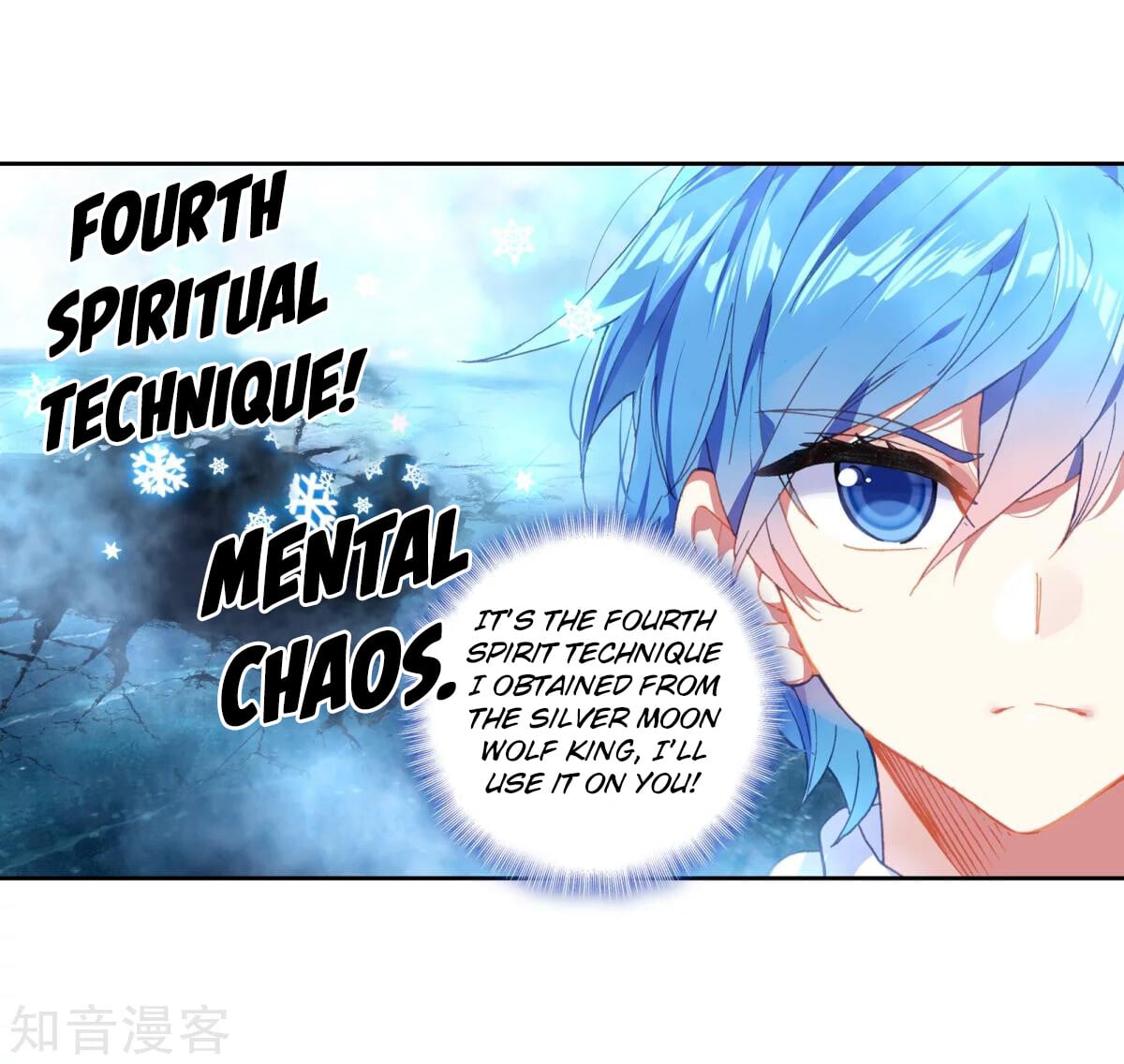 Read Soul Land II Manga Online