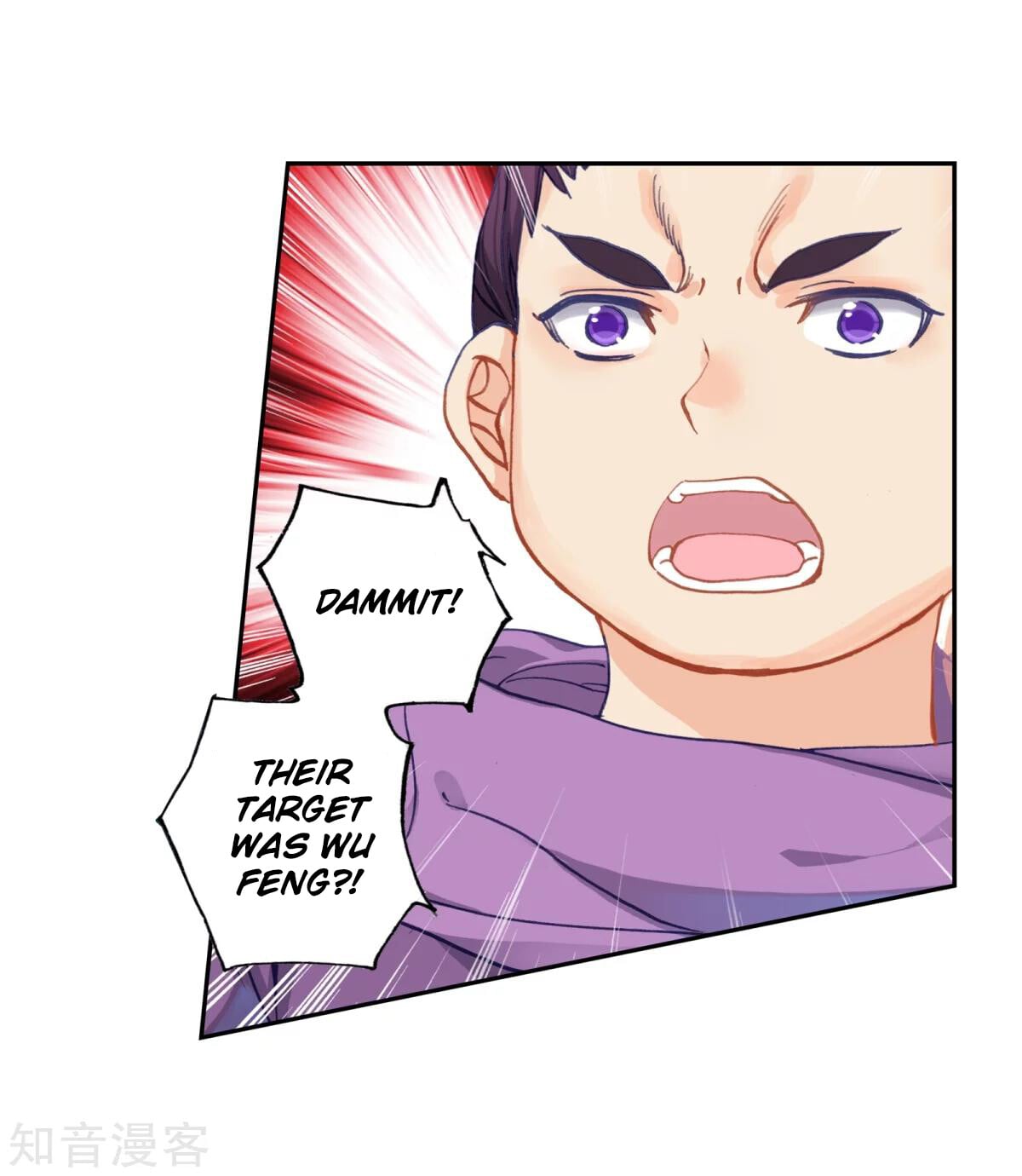 Read Soul Land II Manga Online