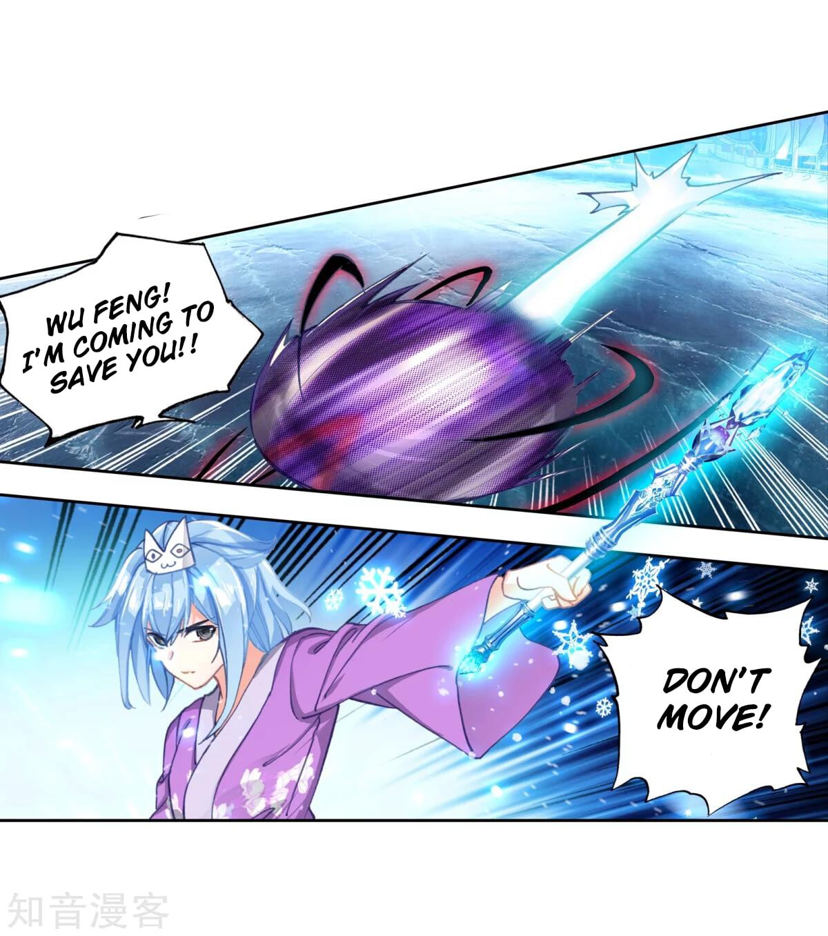 Read Soul Land II Manga Online