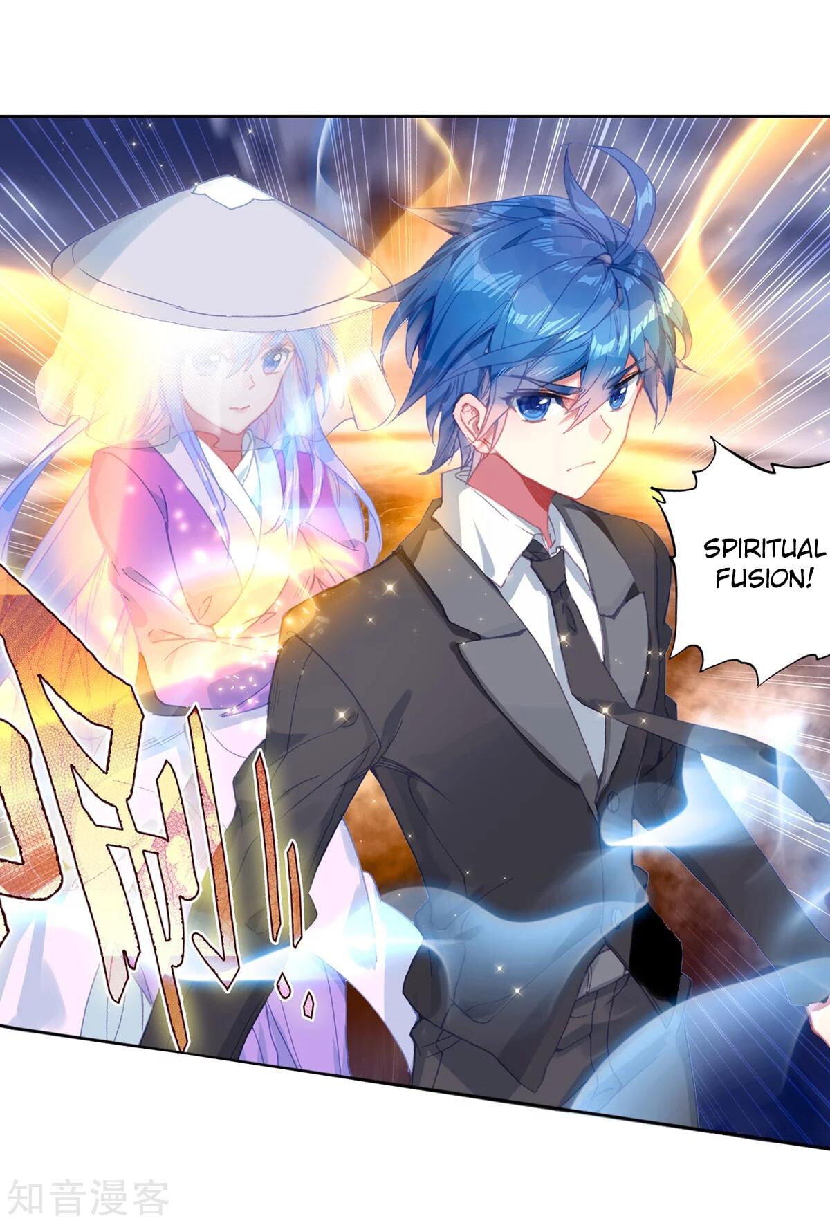 Read Soul Land II Manga Online