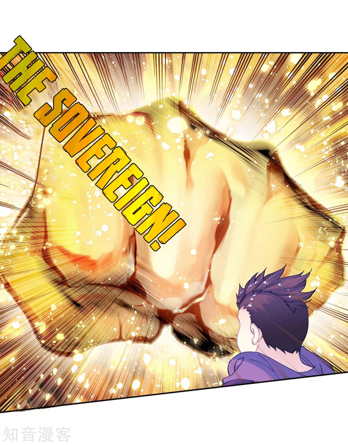 Read Soul Land II Manga Online