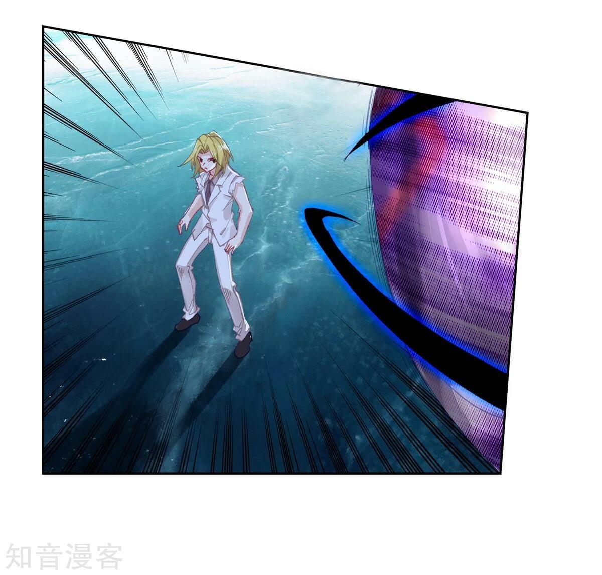 Read Soul Land II Manga Online