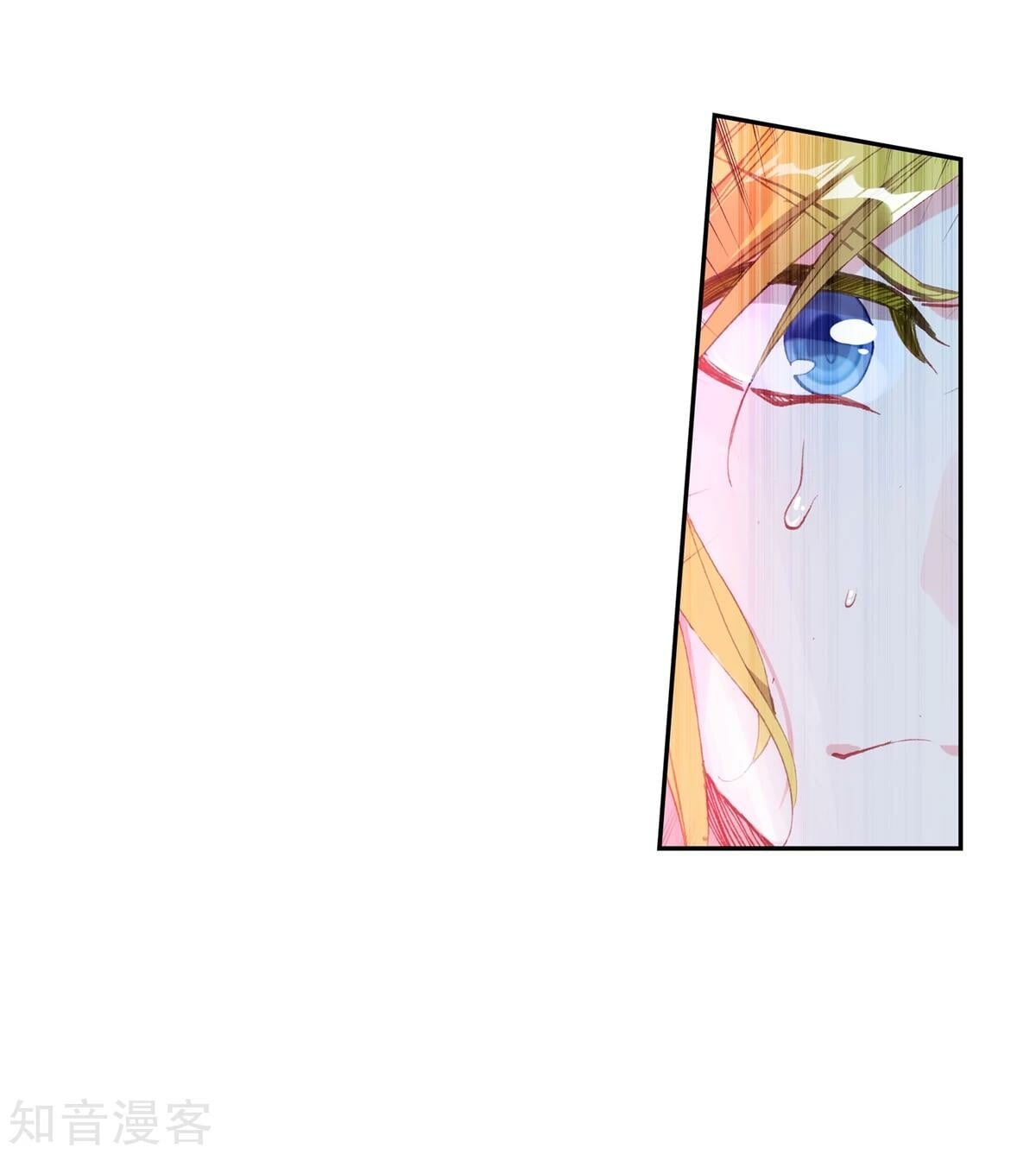 Read Soul Land II Manga Online