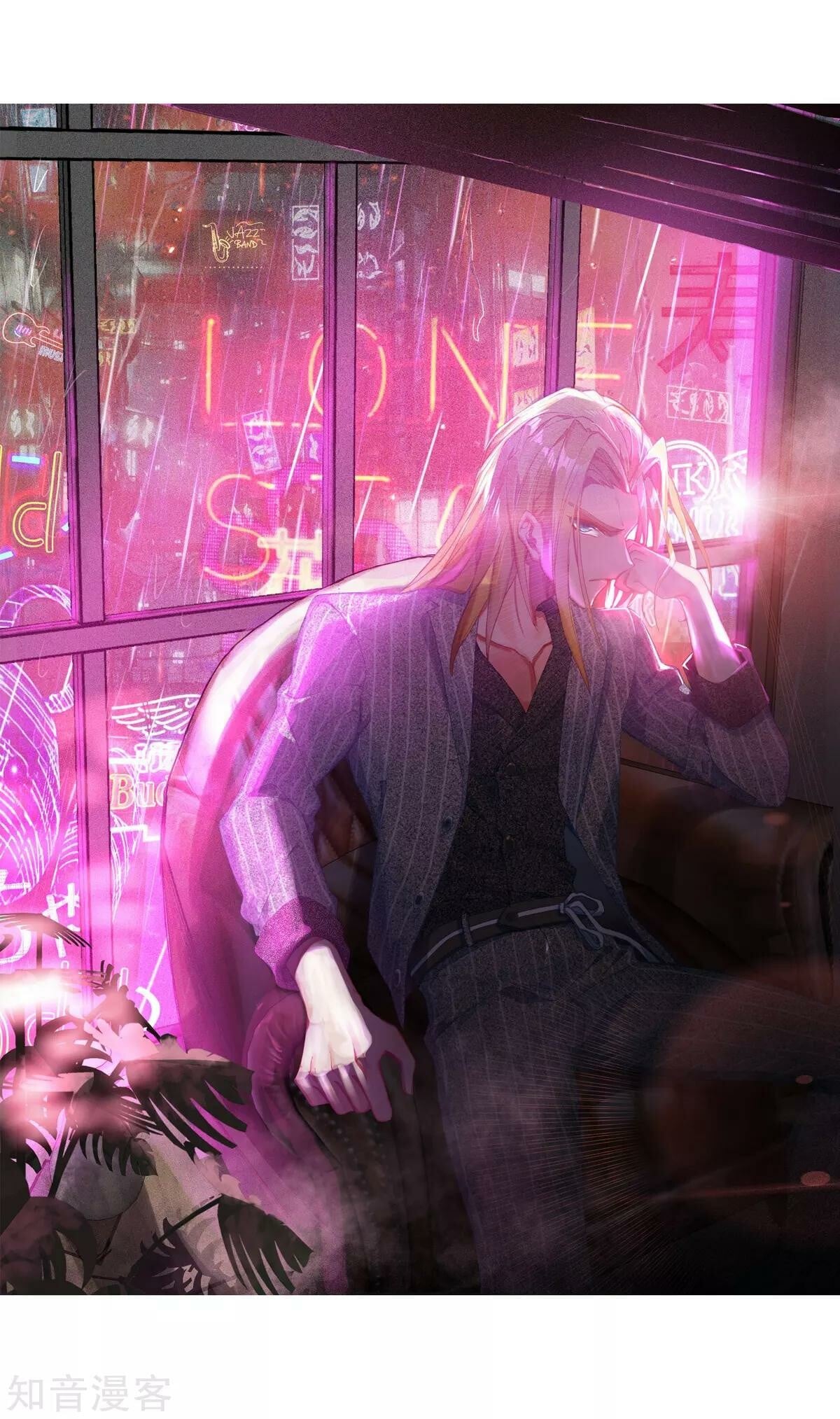 Read Soul Land II Manga Online