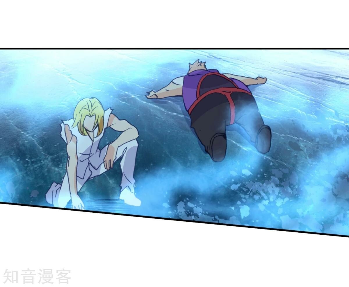 Read Soul Land II Manga Online