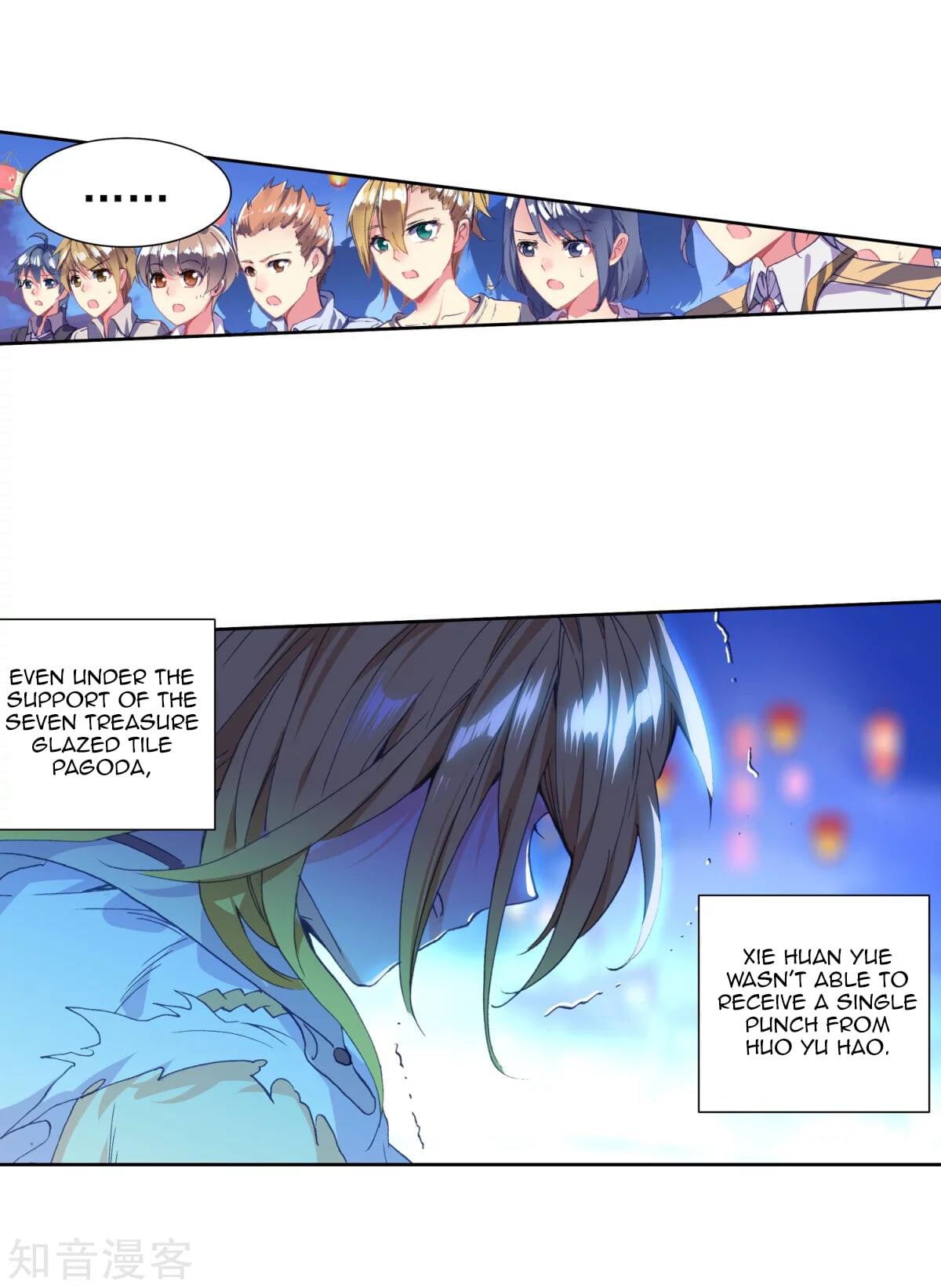 Read Soul Land II Manga Online