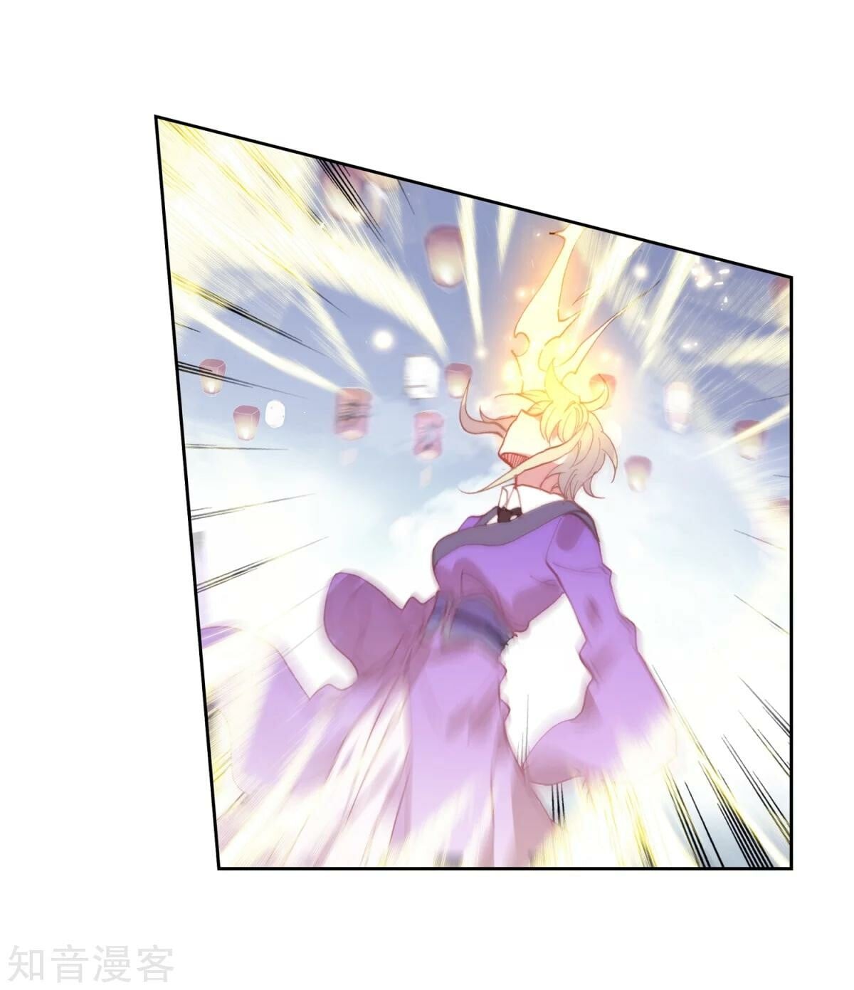 Read Soul Land II Manga Online