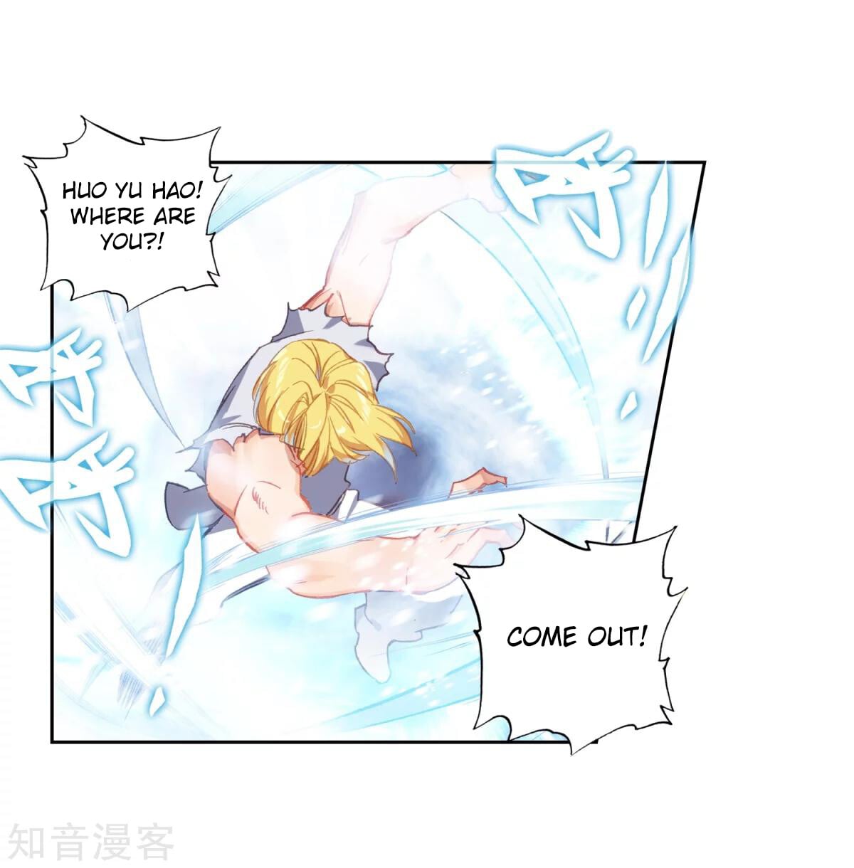 Read Soul Land II Manga Online