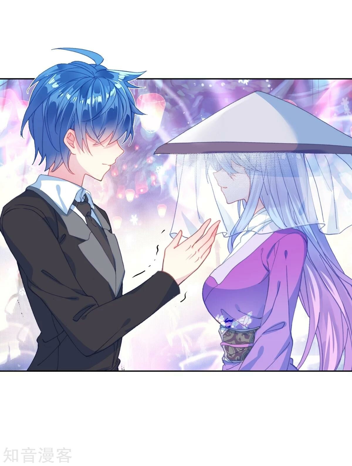 Read Soul Land II Manga Online