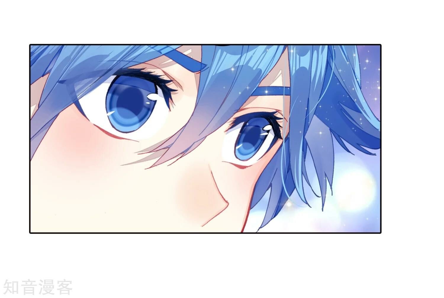 Read Soul Land II Manga Online