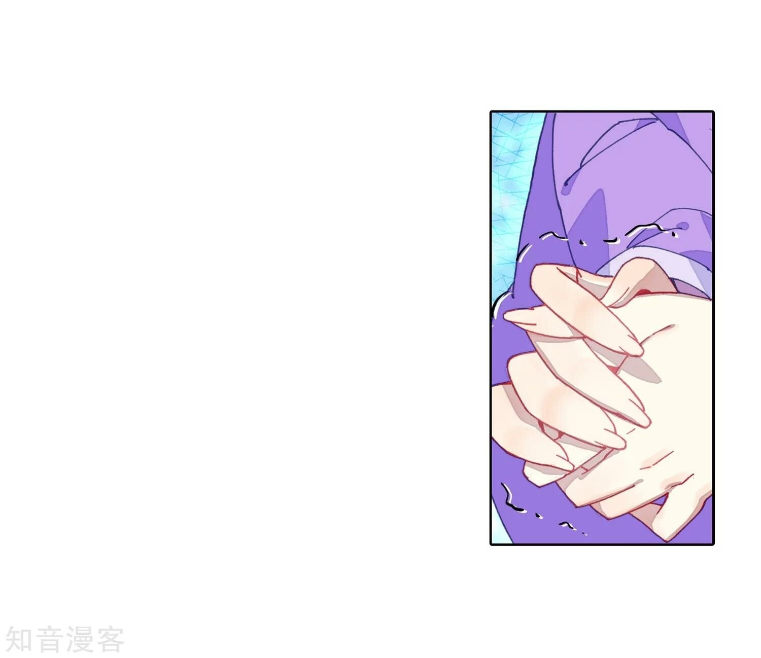 Read Soul Land II Manga Online