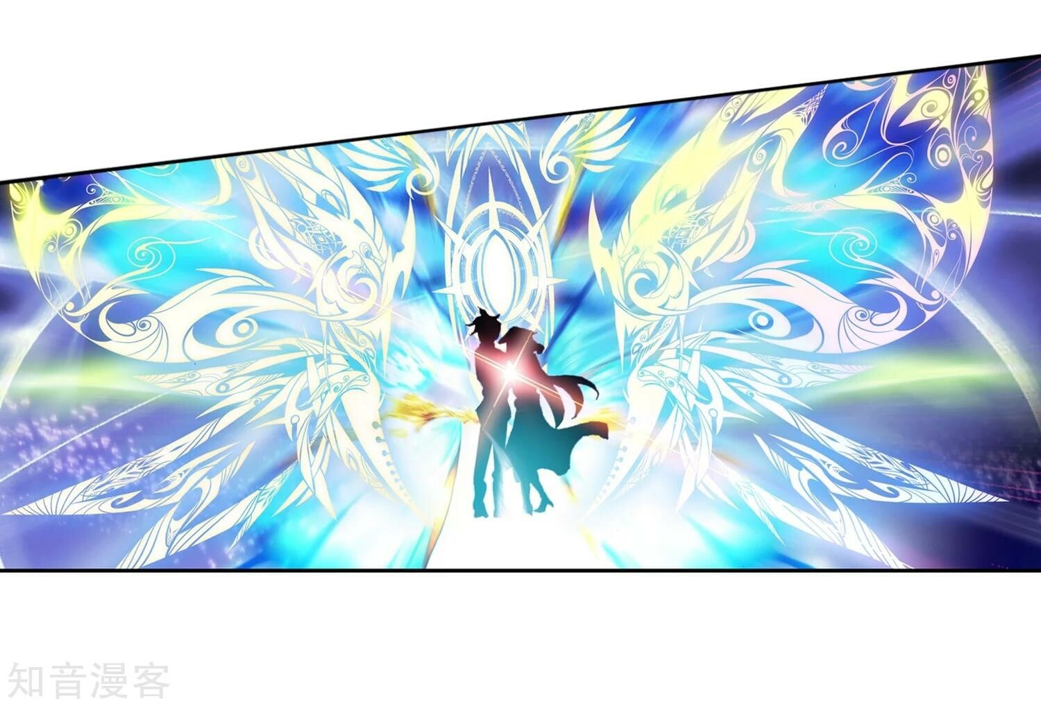 Read Soul Land II Manga Online