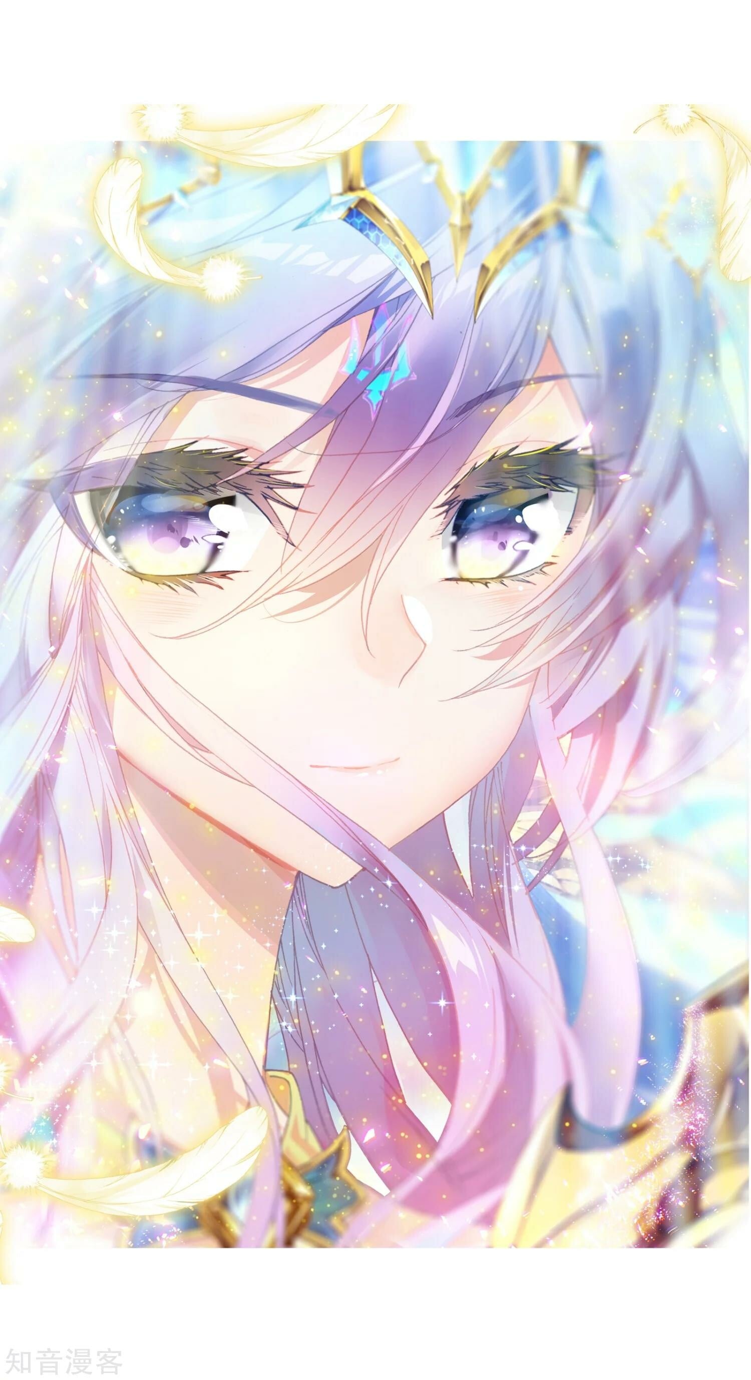 Read Soul Land II Manga Online