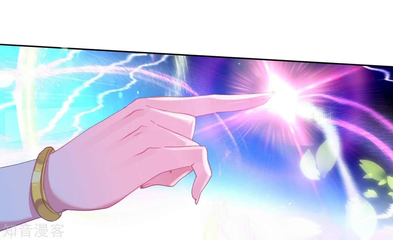 Read Soul Land II Manga Online