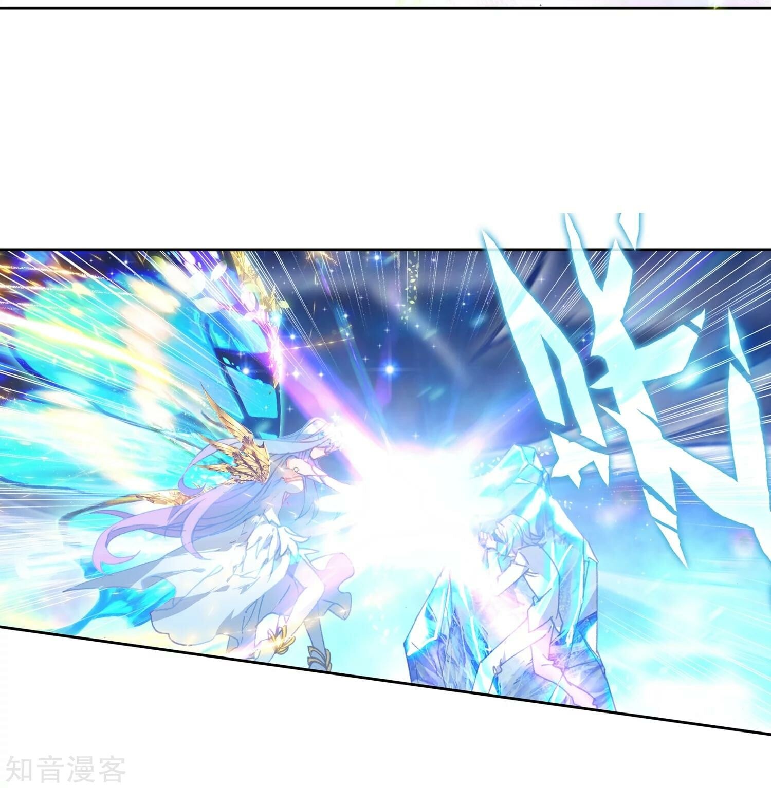 Read Soul Land II Manga Online