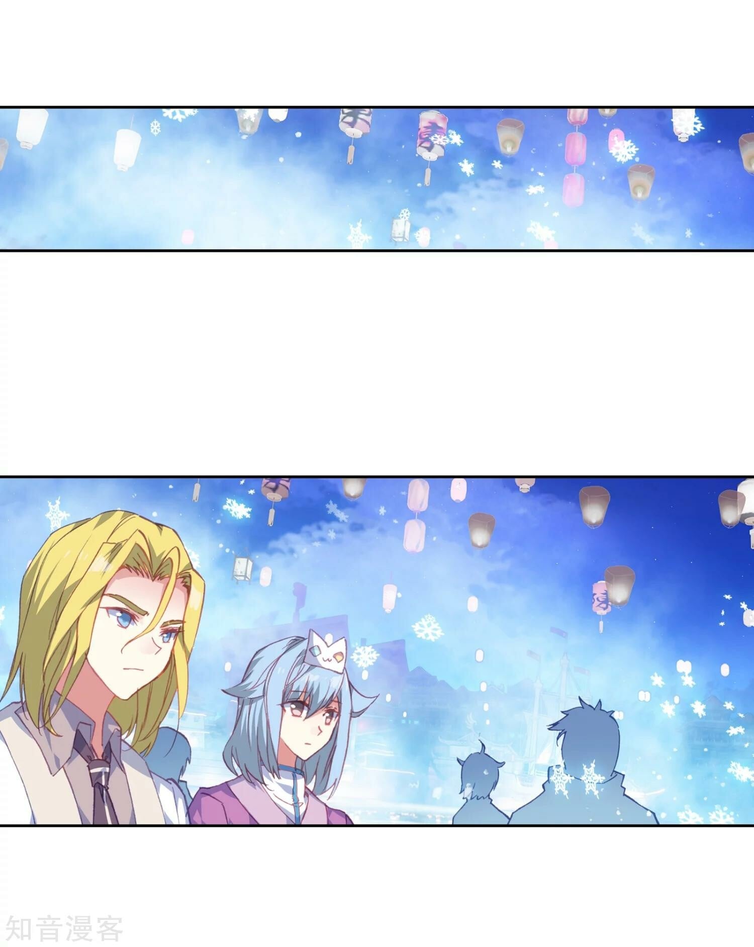 Read Soul Land II Manga Online