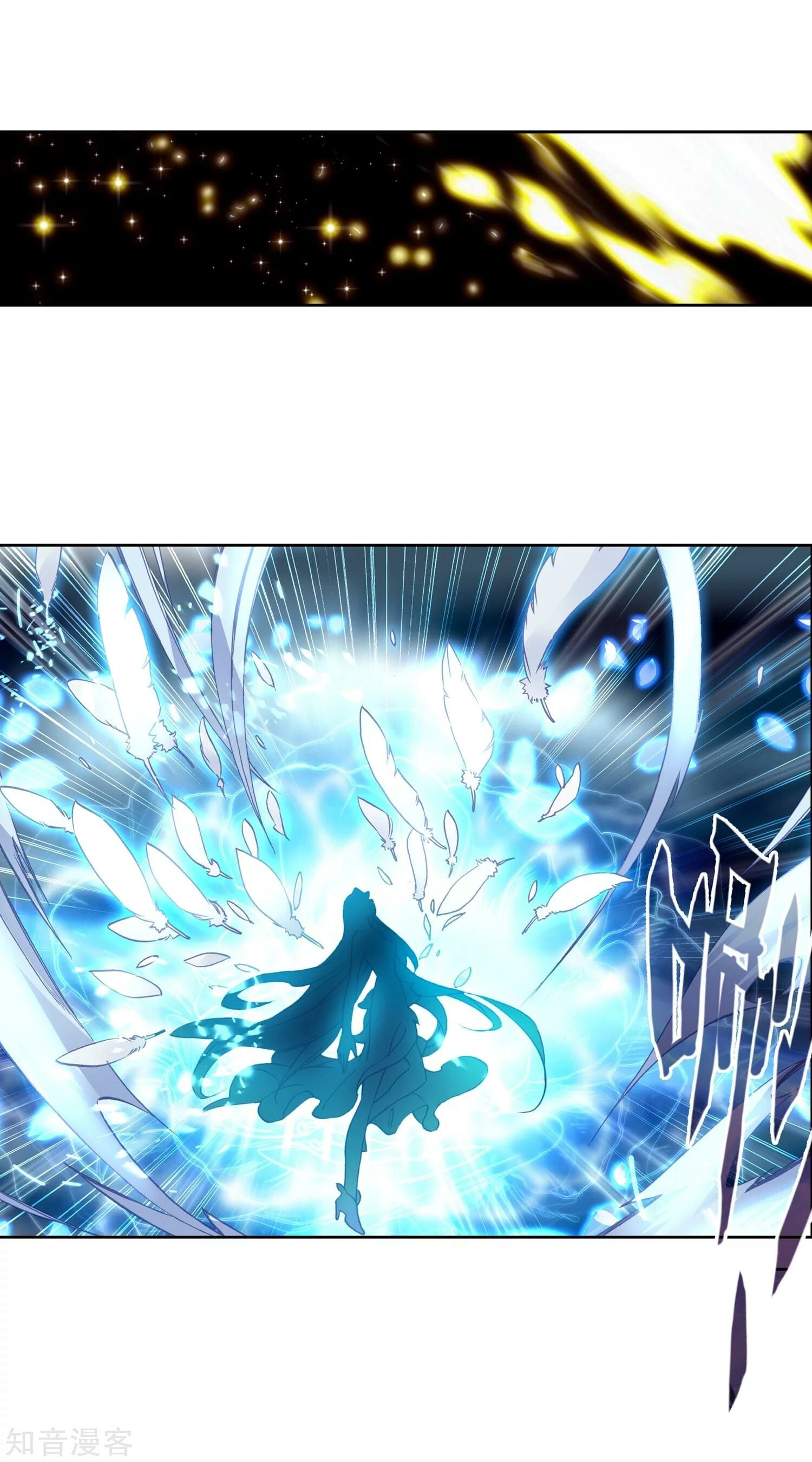 Read Soul Land II Manga Online