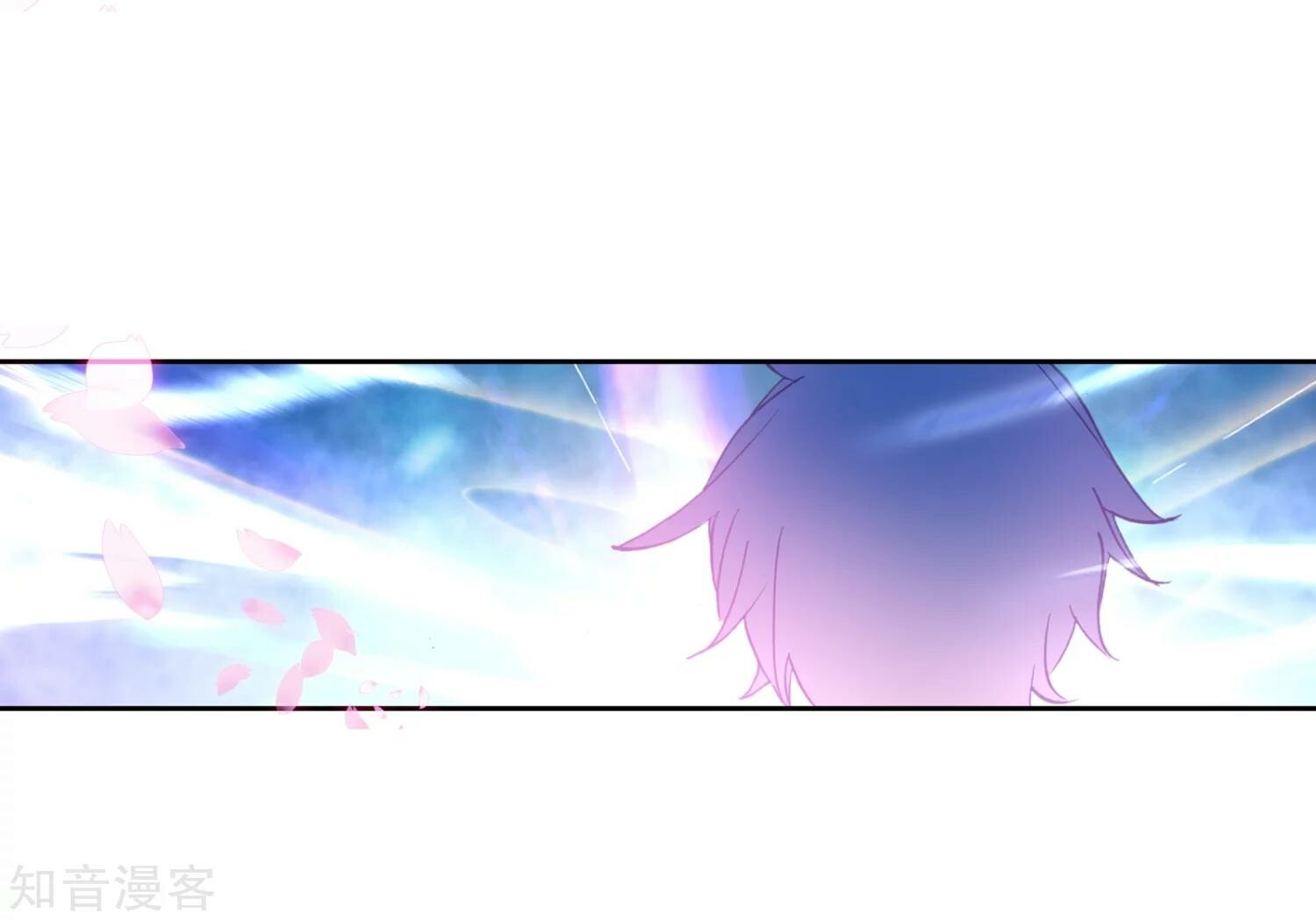 Read Soul Land II Manga Online