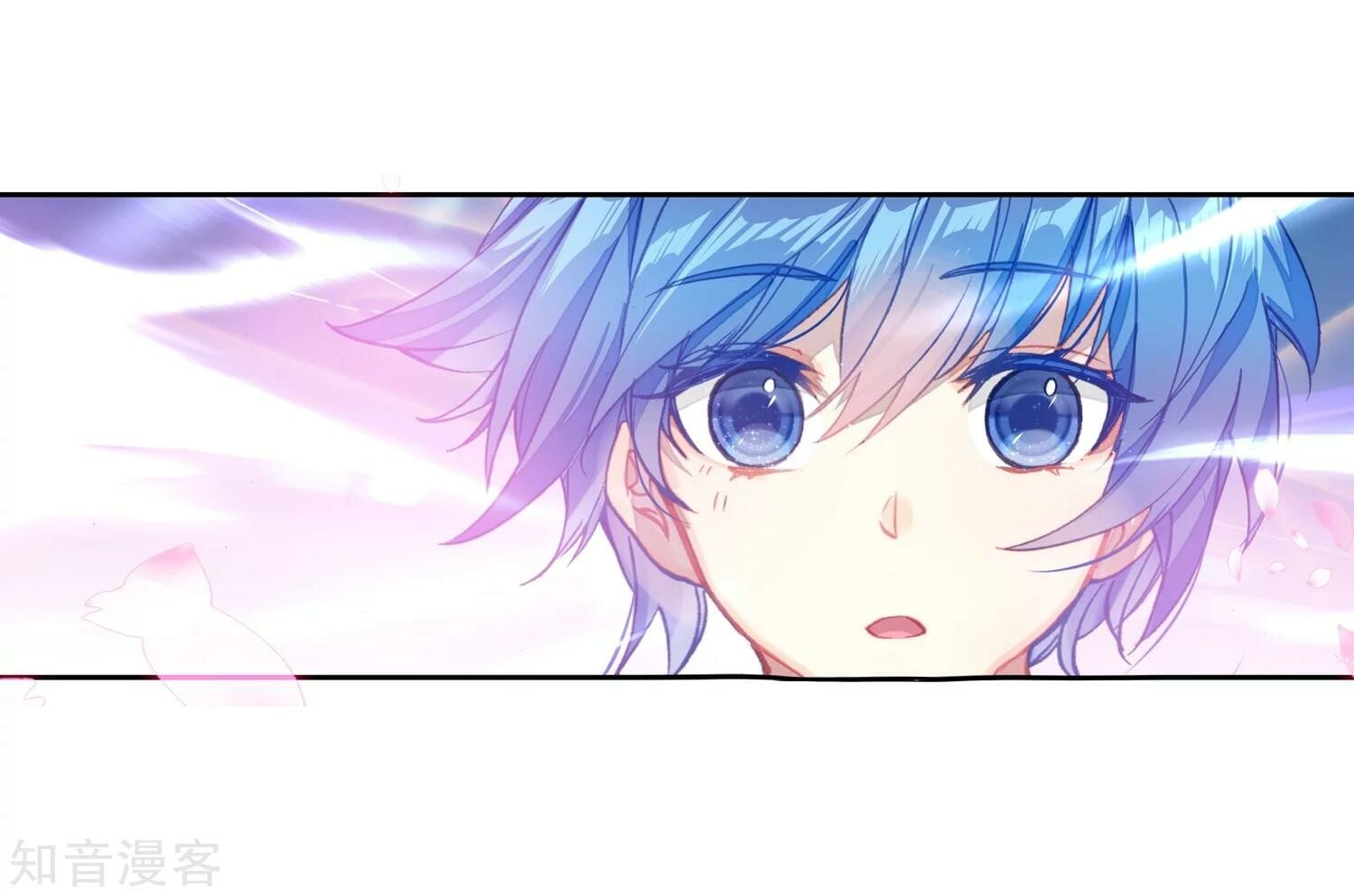 Read Soul Land II Manga Online