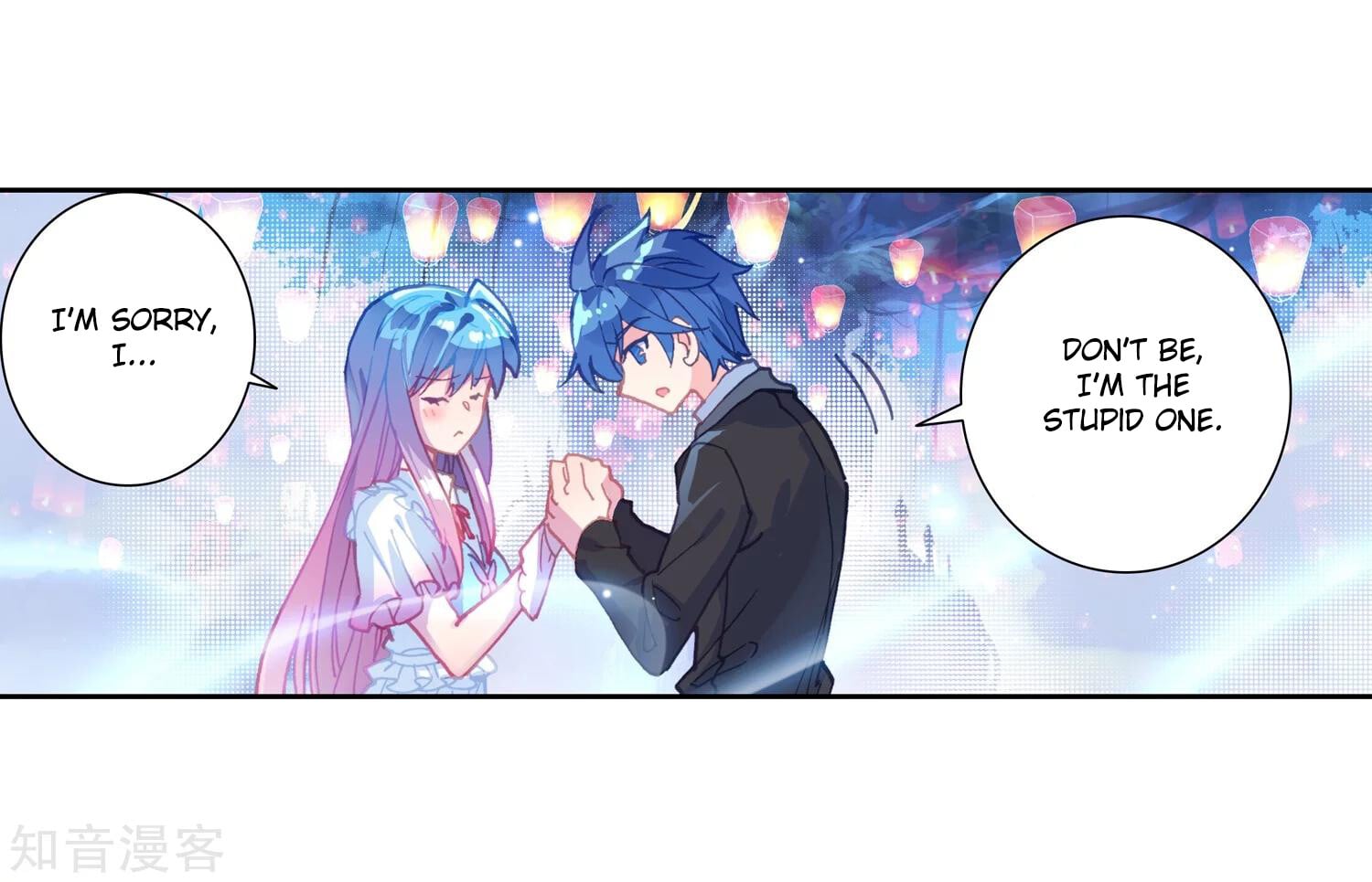 Read Soul Land II Manga Online