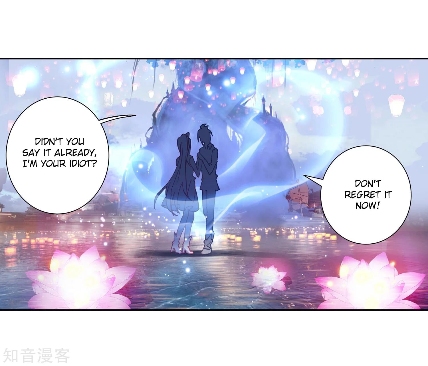 Read Soul Land II Manga Online