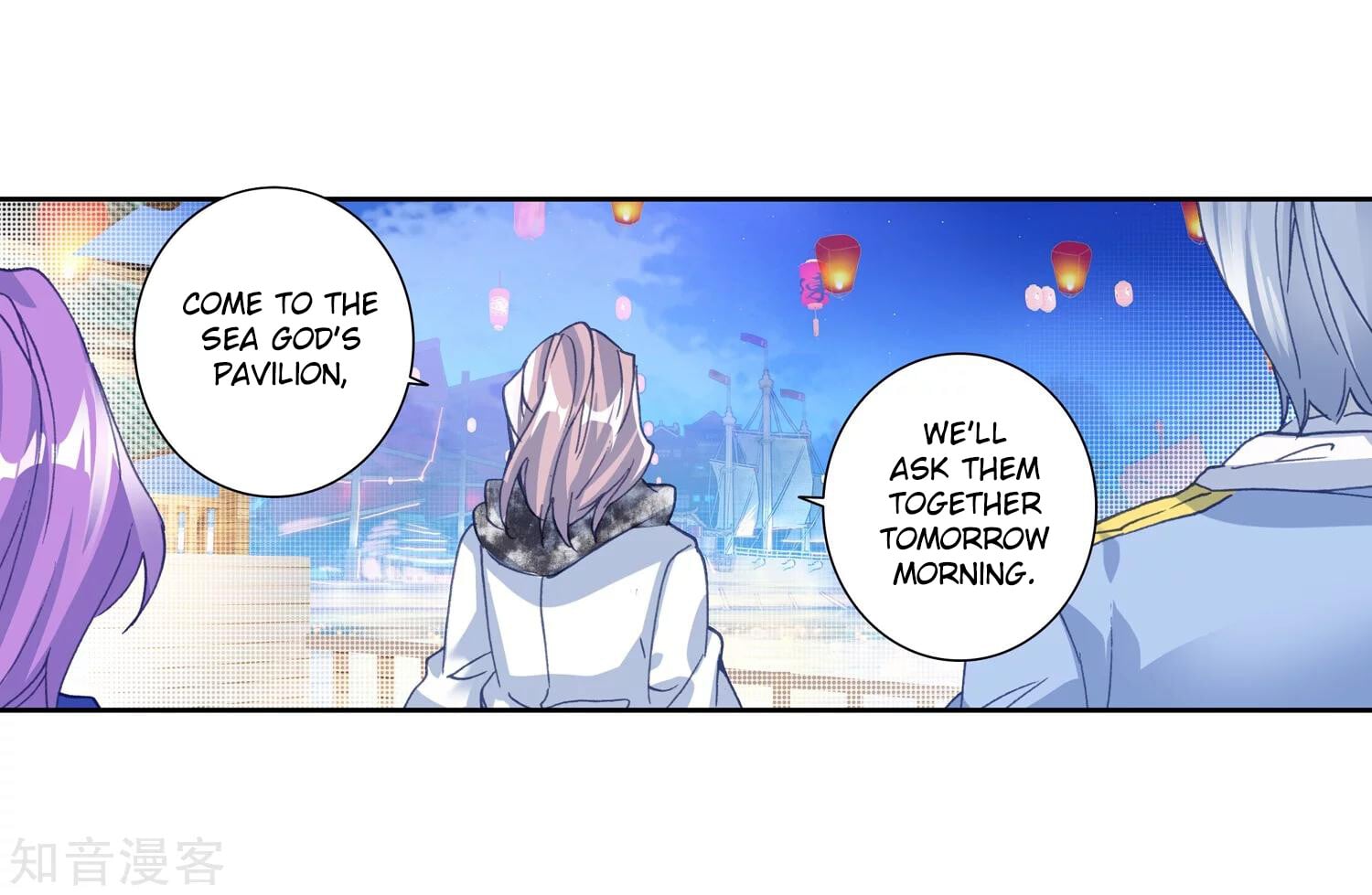 Read Soul Land II Manga Online