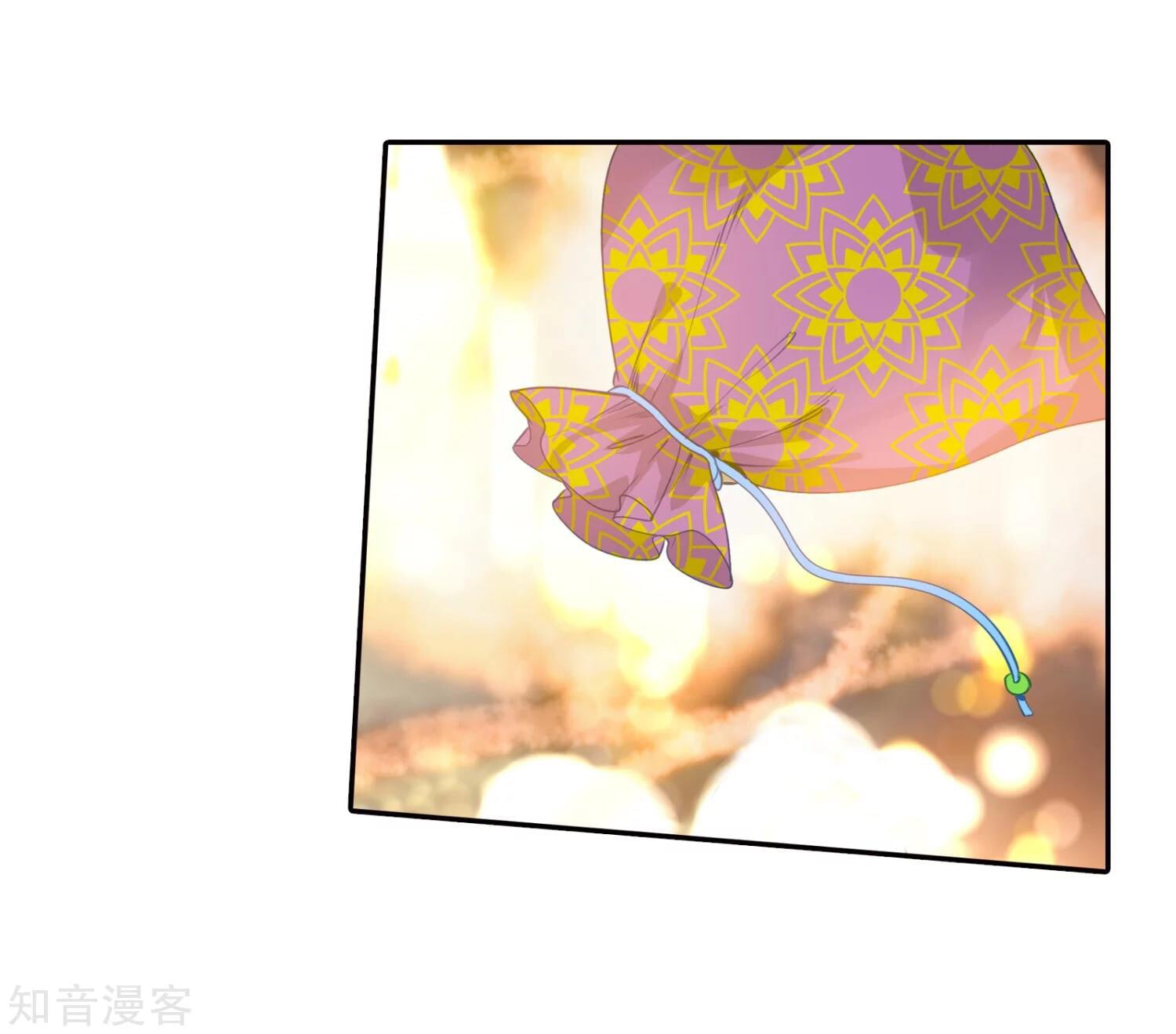 Read Soul Land II Manga Online