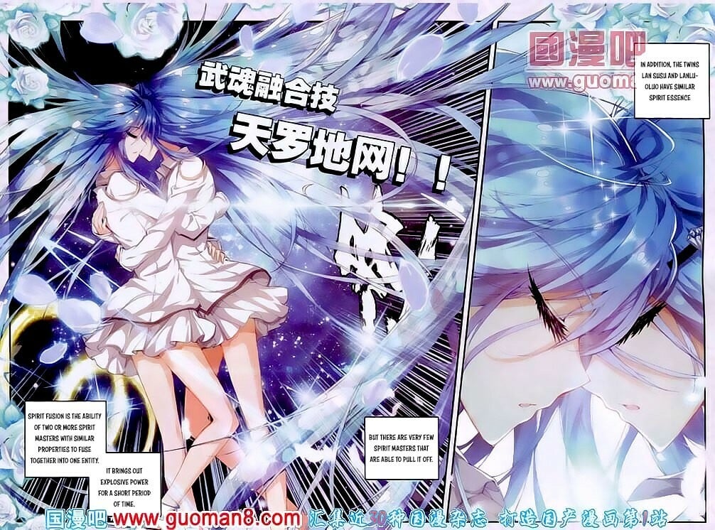 Read Soul Land II Manga Online