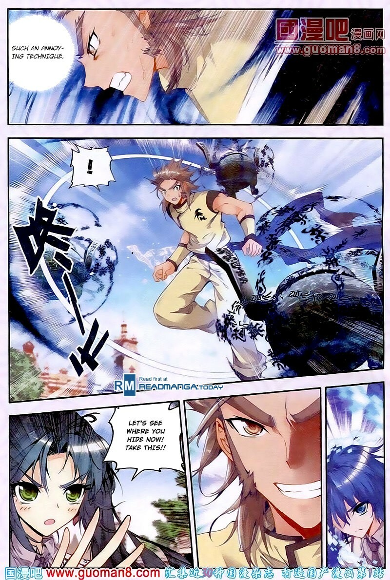 Read Soul Land II Manga Online