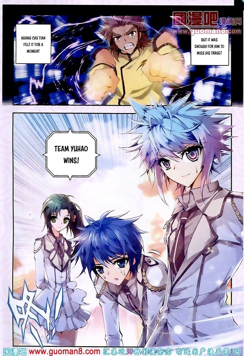 Read Soul Land II Manga Online