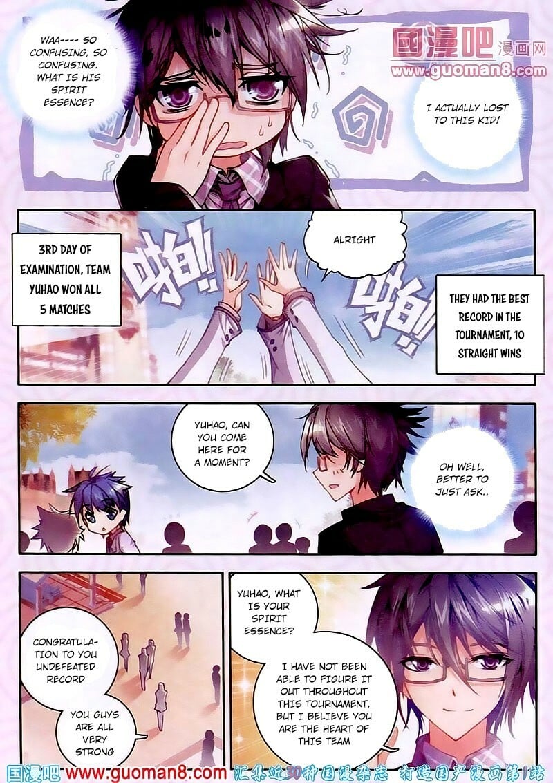 Read Soul Land II Manga Online