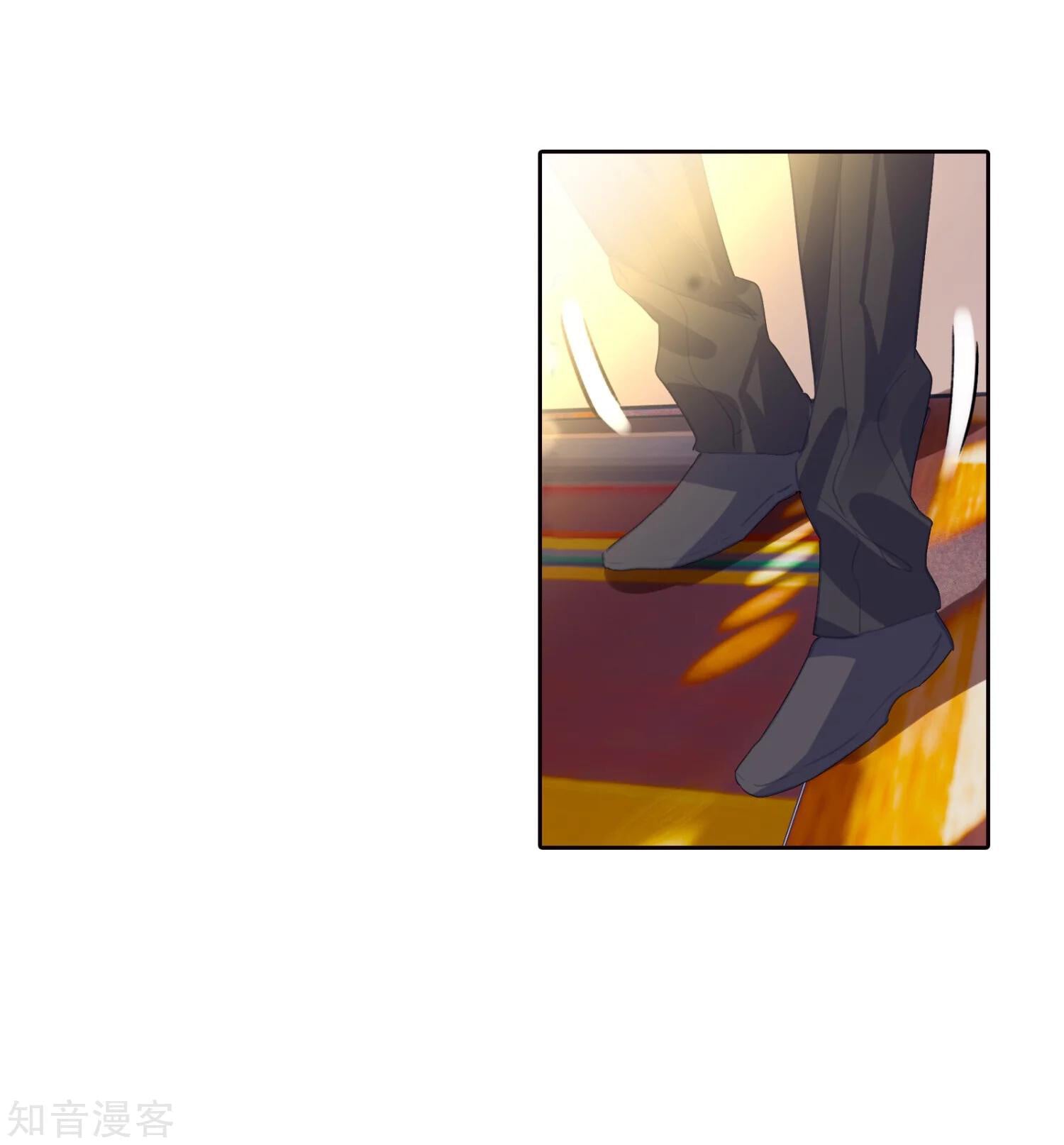 Read Soul Land II Manga Online