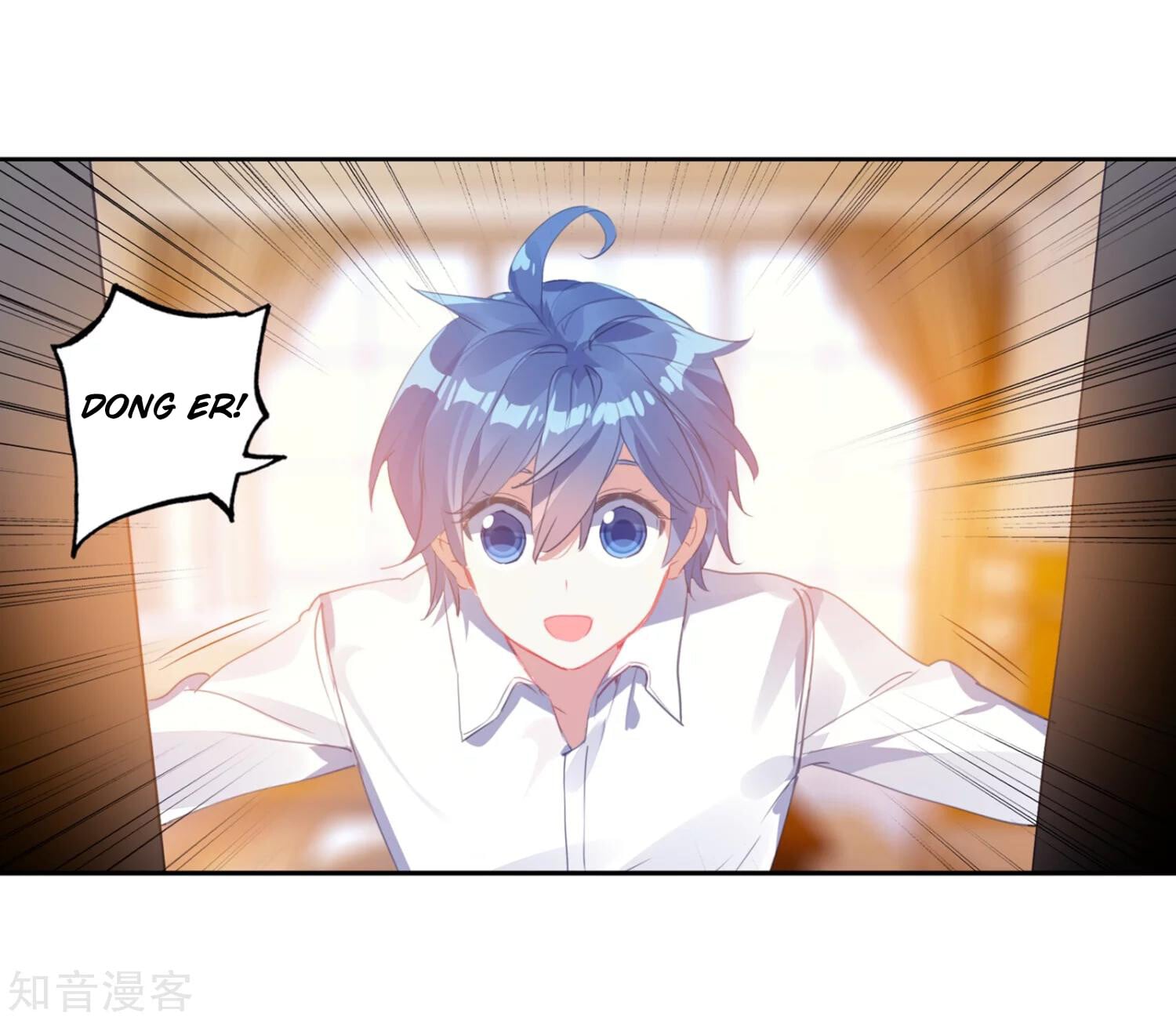 Read Soul Land II Manga Online