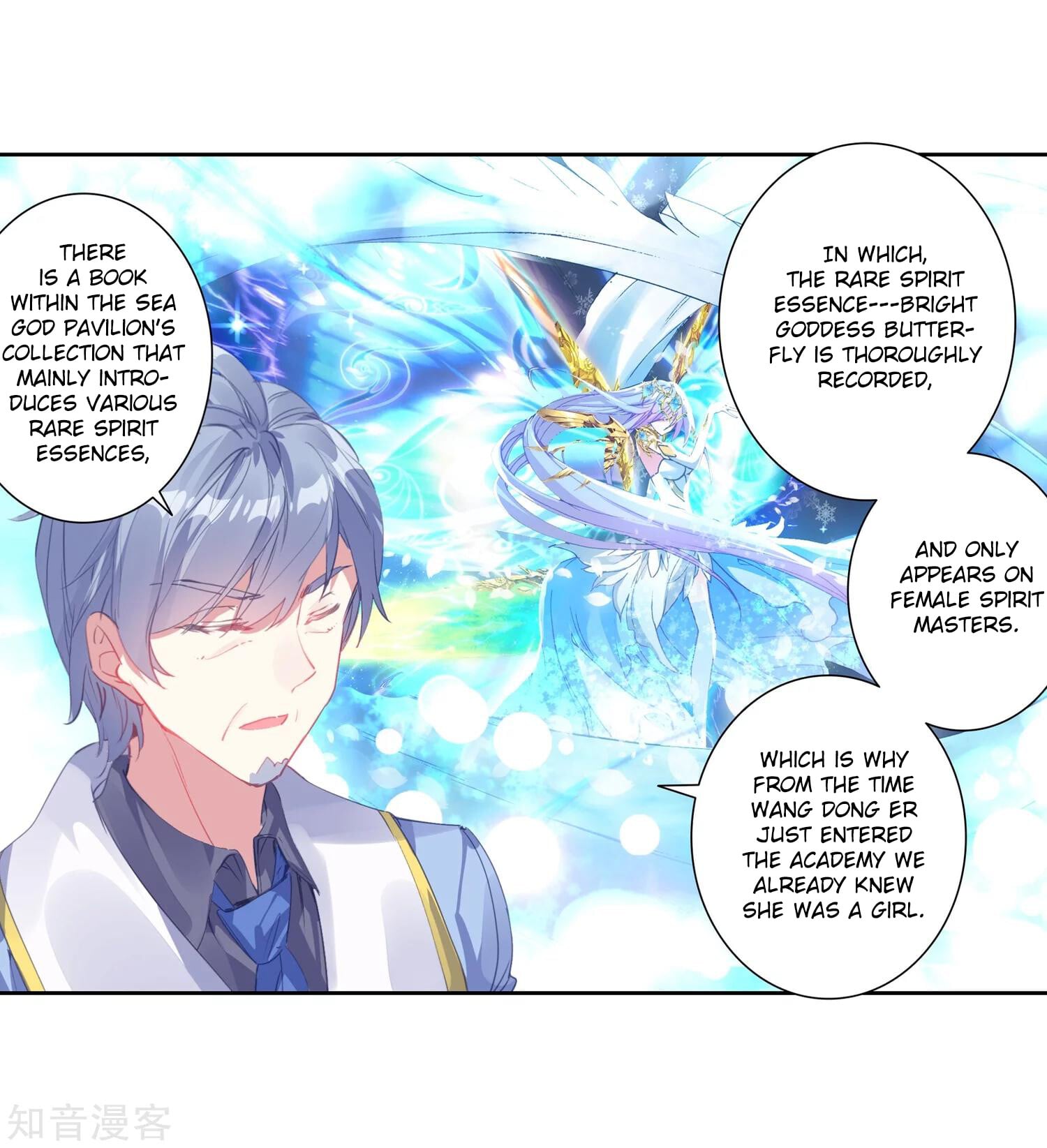 Read Soul Land II Manga Online