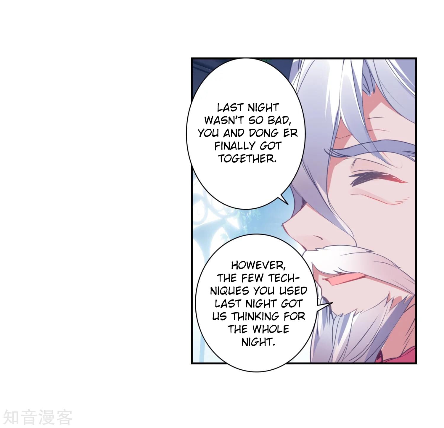 Read Soul Land II Manga Online