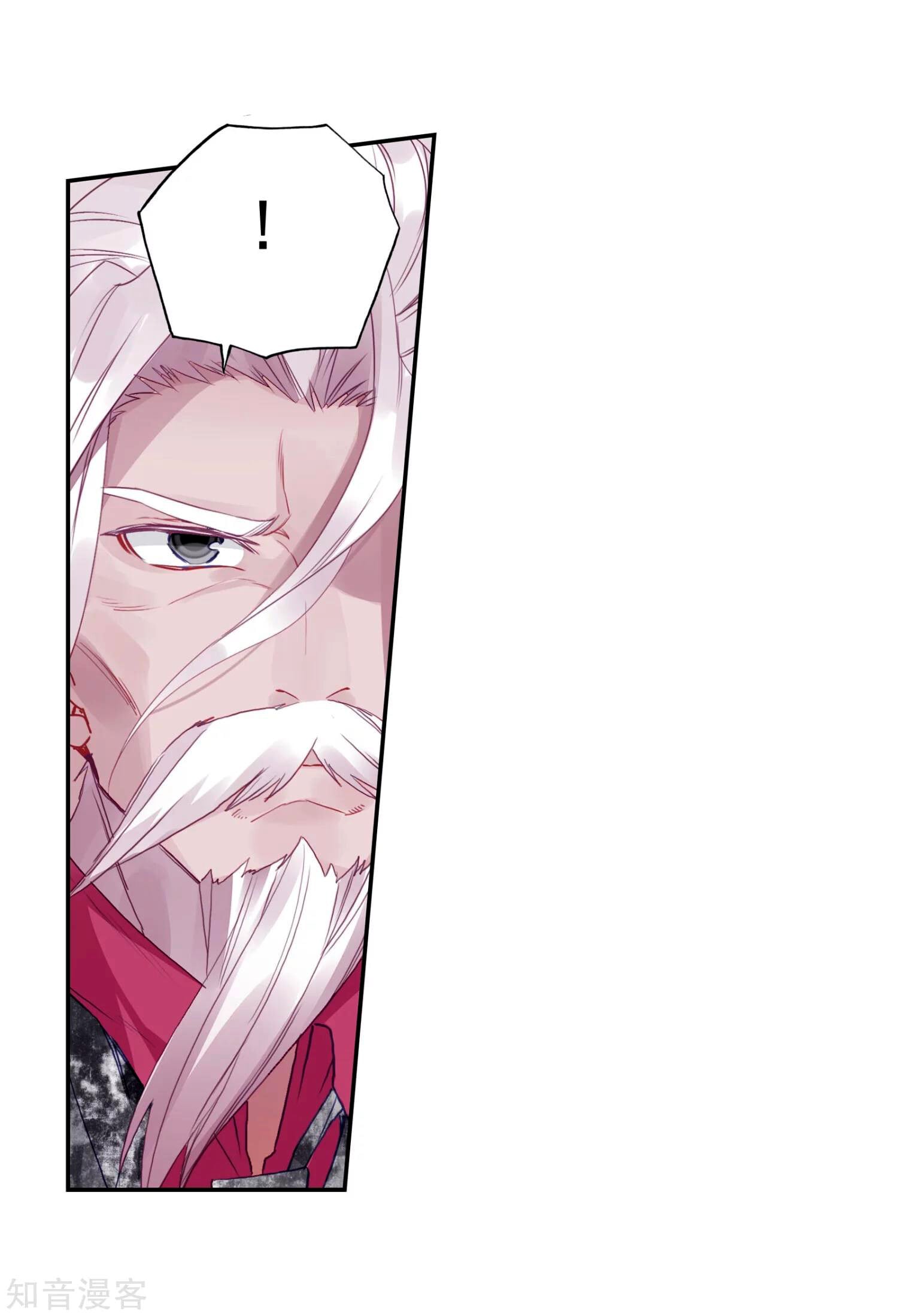 Read Soul Land II Manga Online