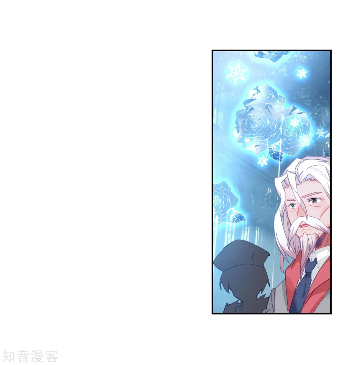 Read Soul Land II Manga Online