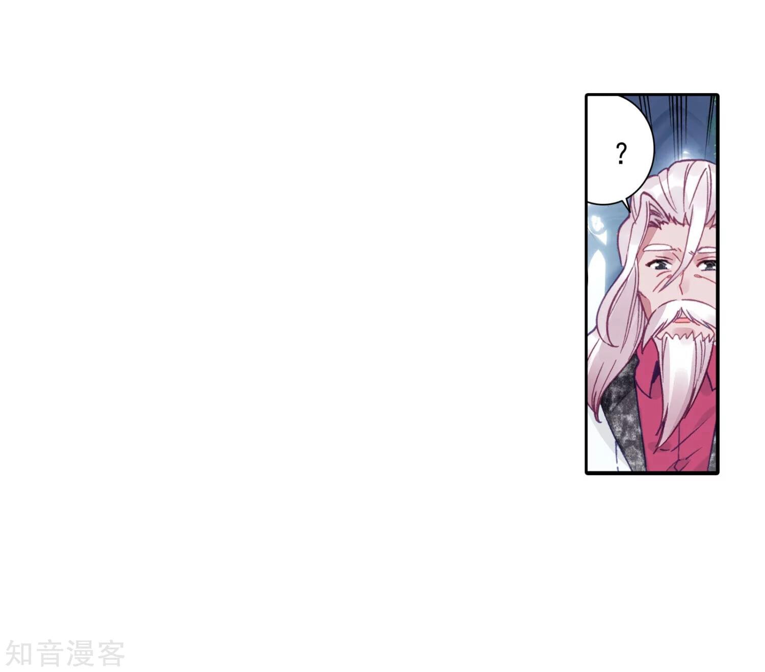 Read Soul Land II Manga Online