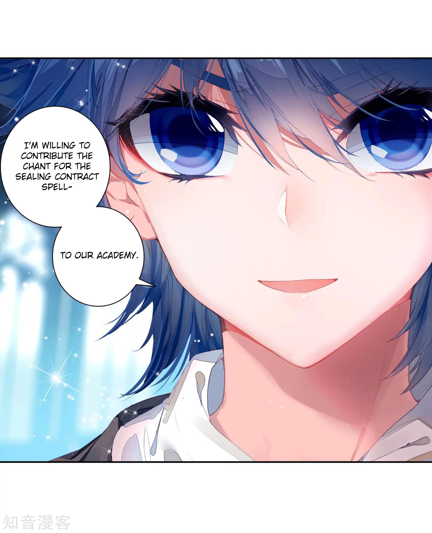 Read Soul Land II Manga Online