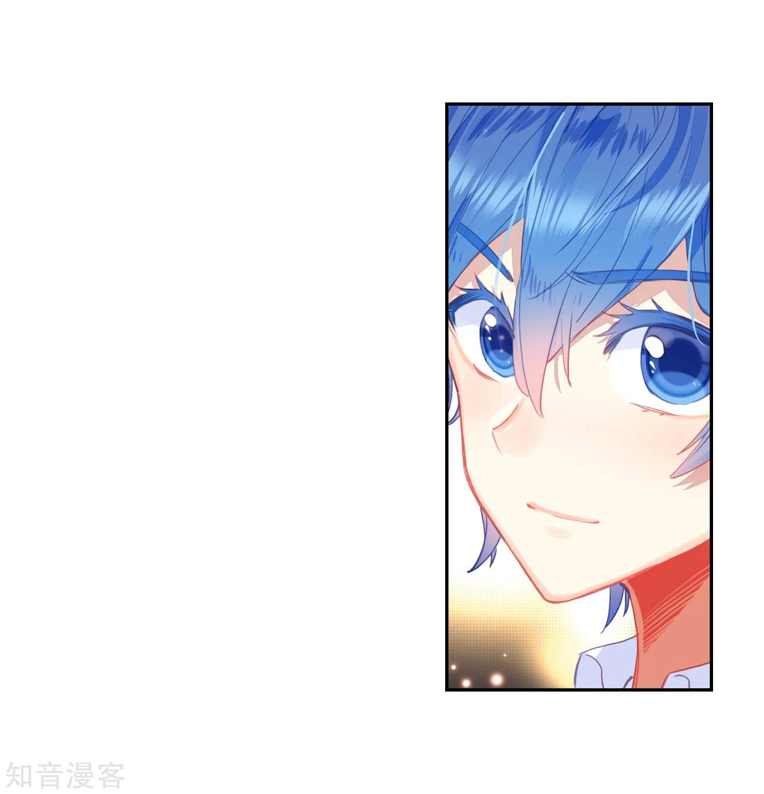 Read Soul Land II Manga Online