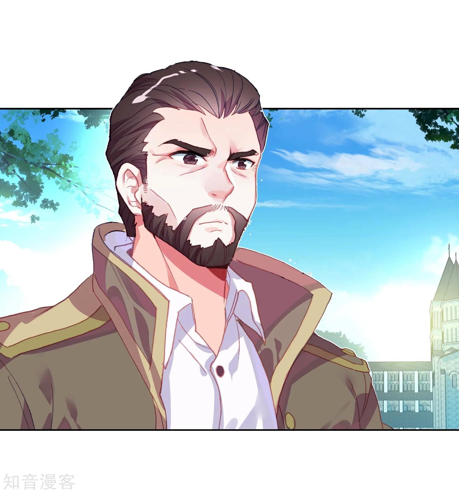 Read Soul Land II Manga Online