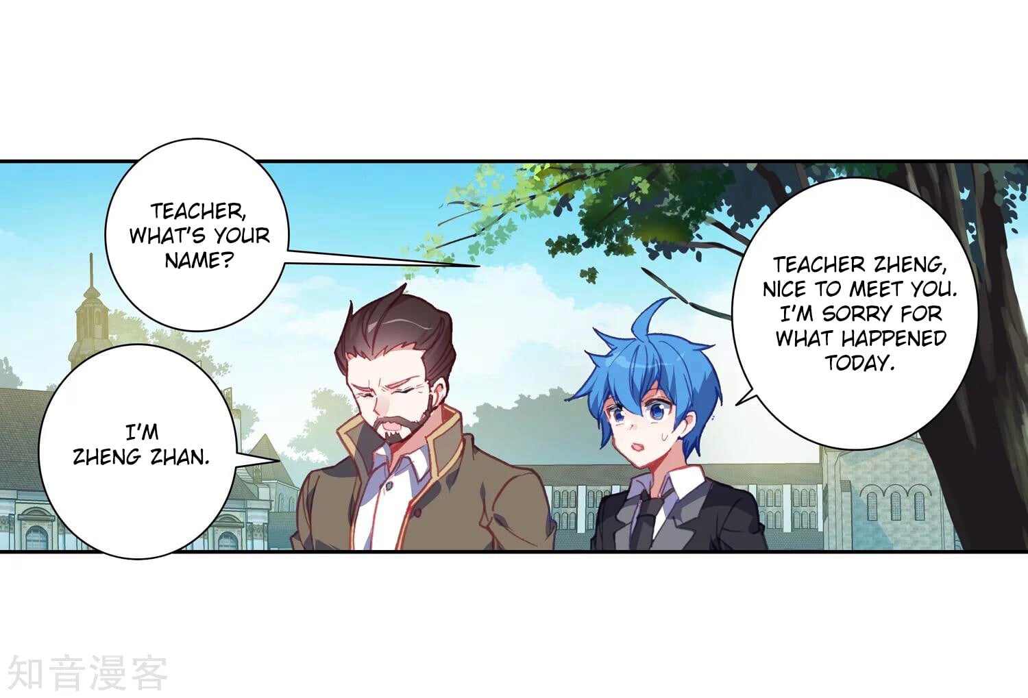 Read Soul Land II Manga Online