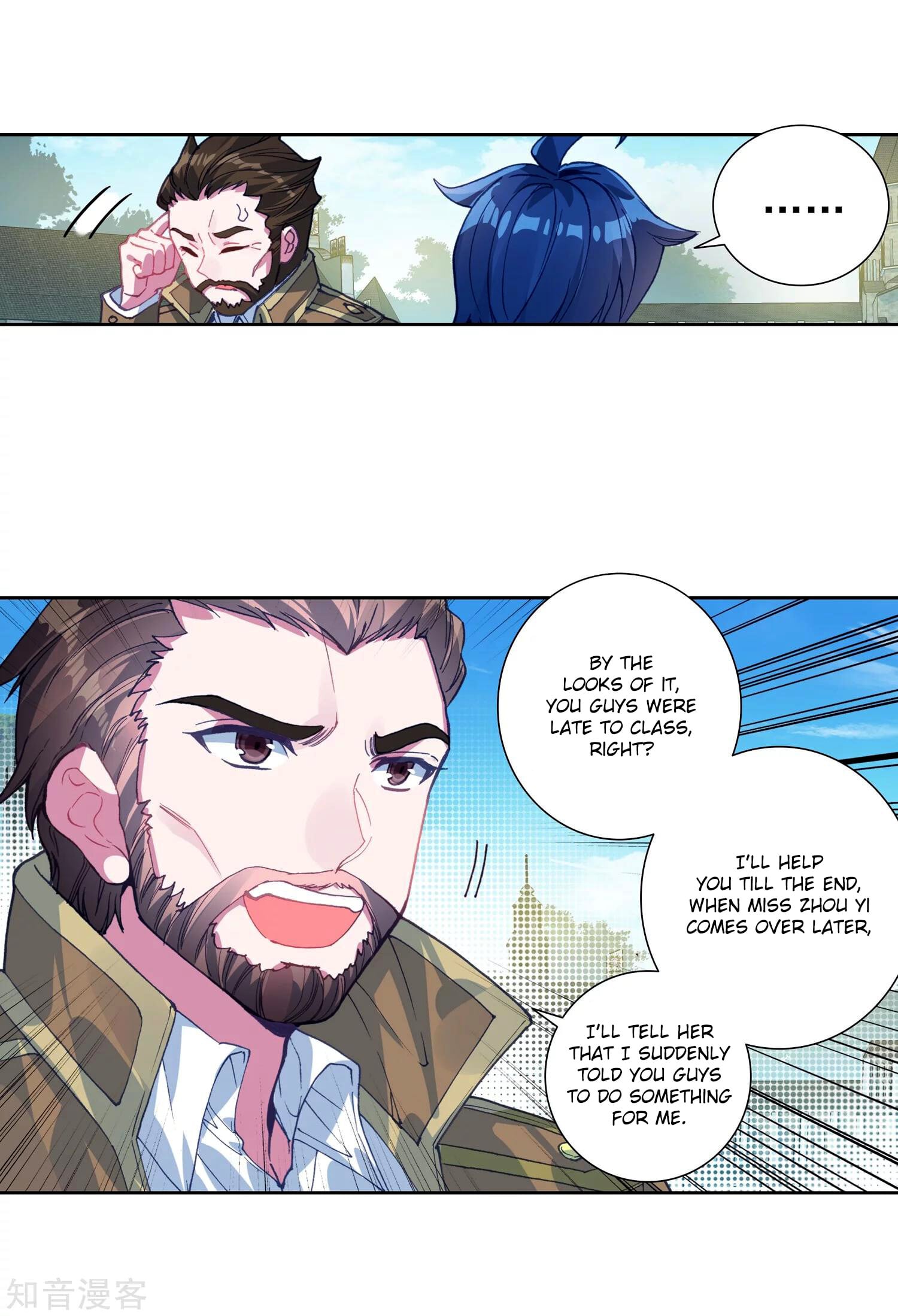 Read Soul Land II Manga Online