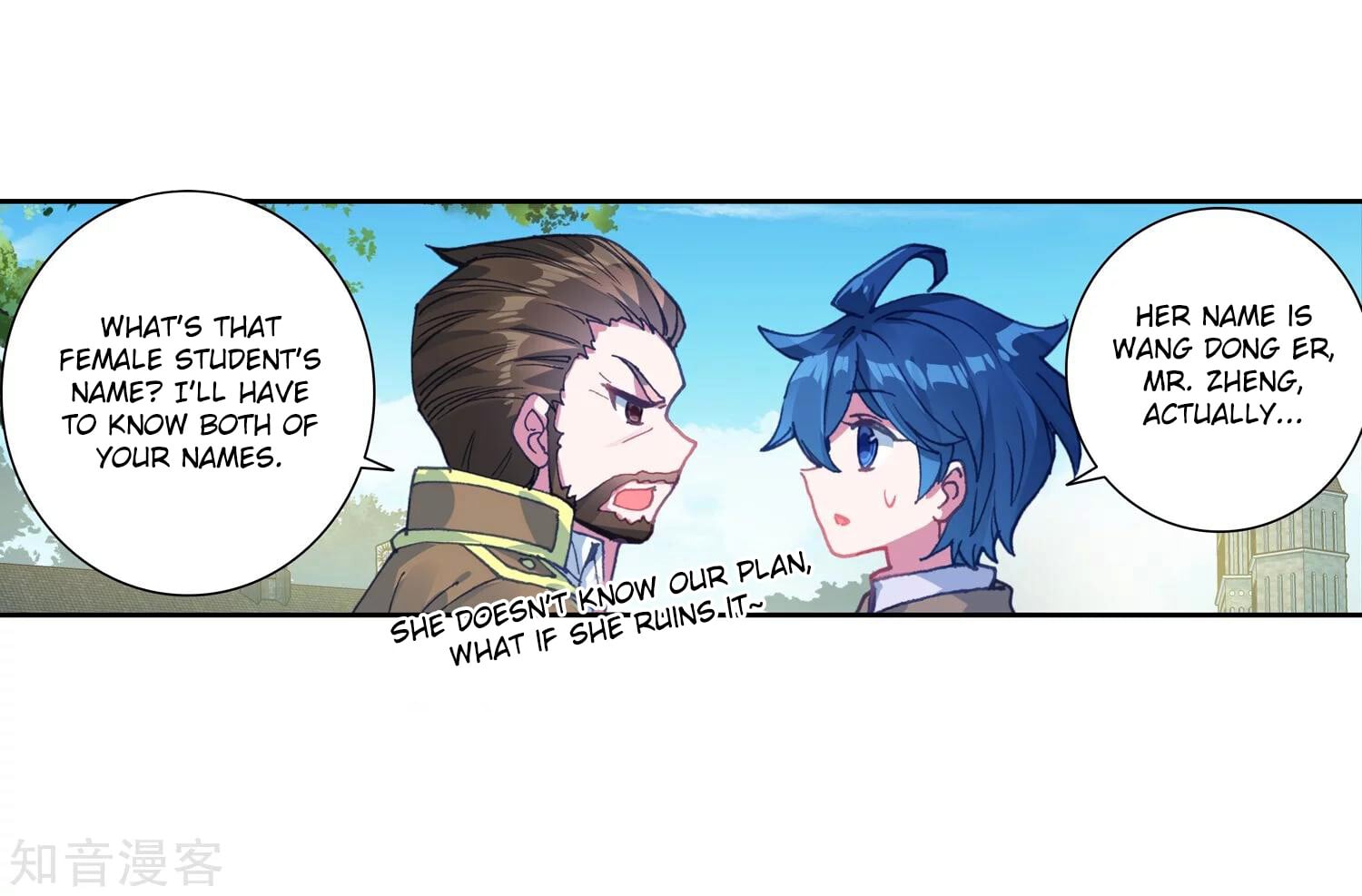 Read Soul Land II Manga Online