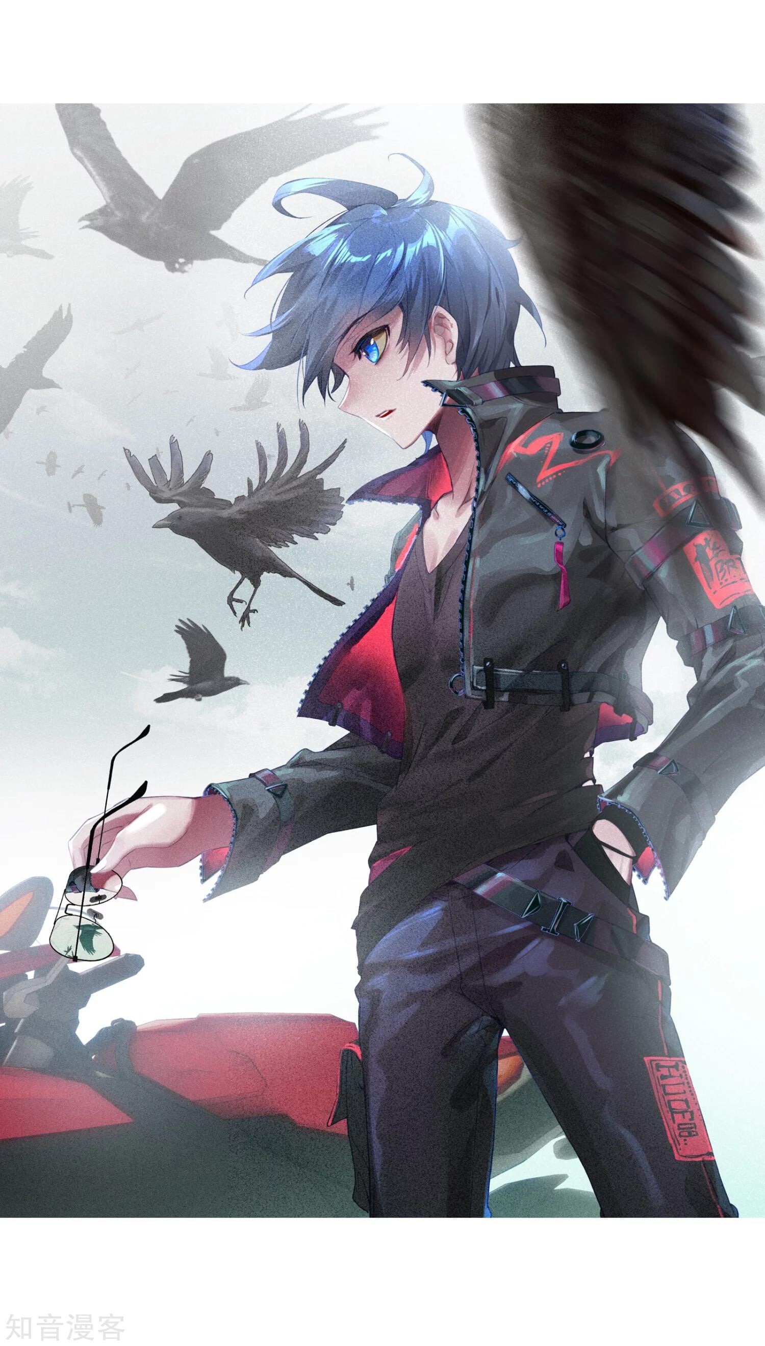 Read Soul Land II Manga Online